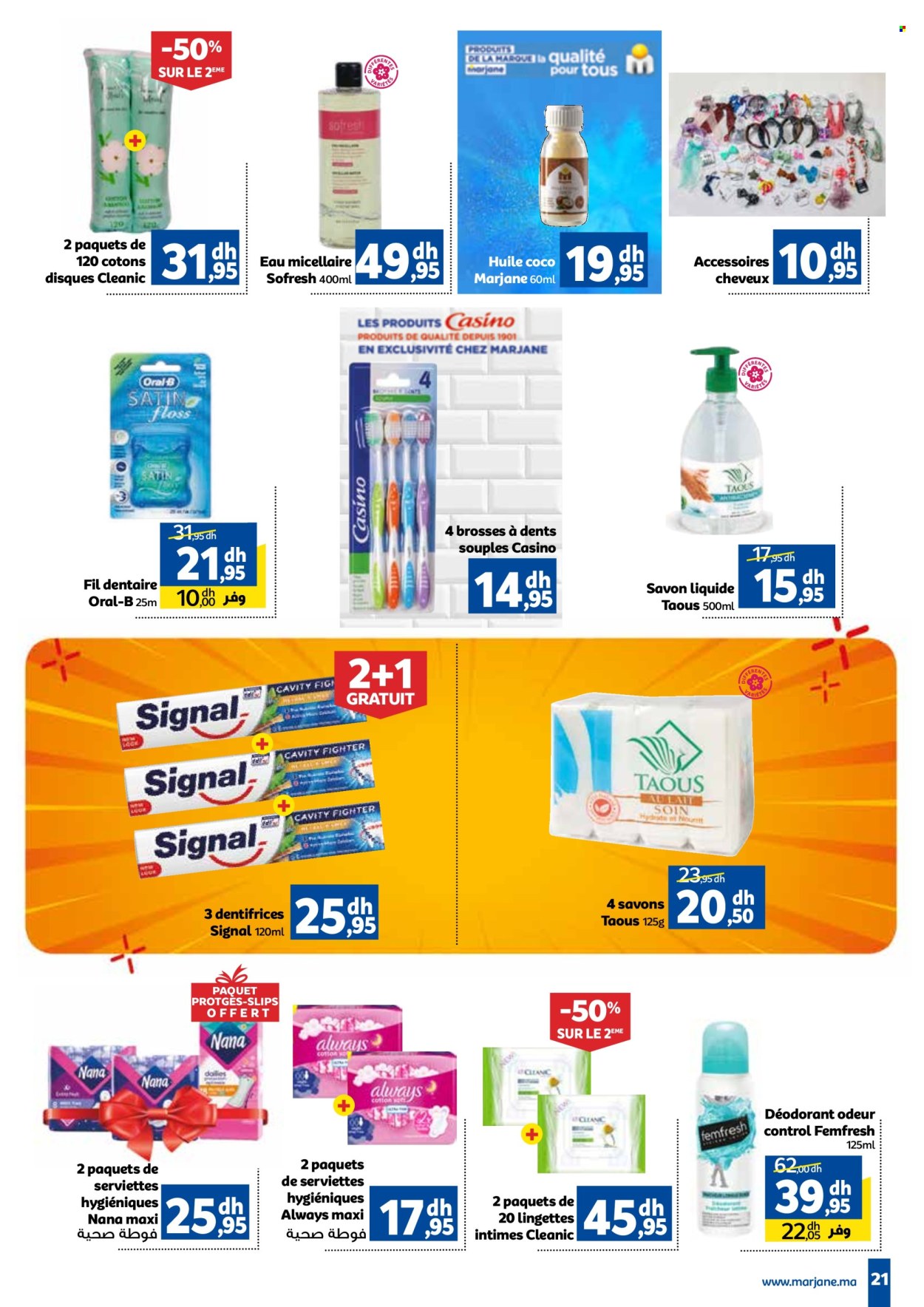 Catalogue Marjane - 25/01/2024 - 11/02/2024. Page 21