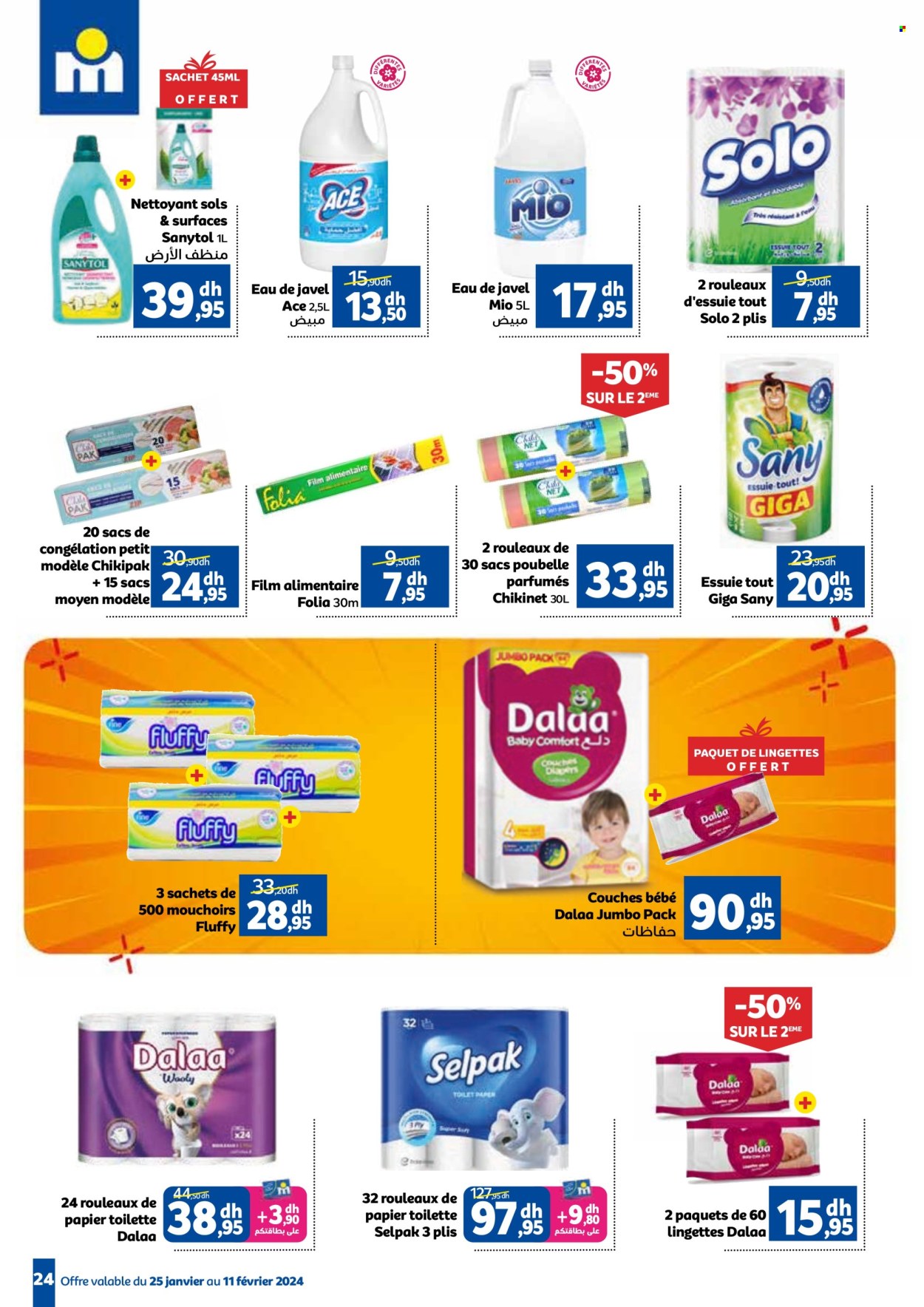 Catalogue Marjane - 25/01/2024 - 11/02/2024. Page 24