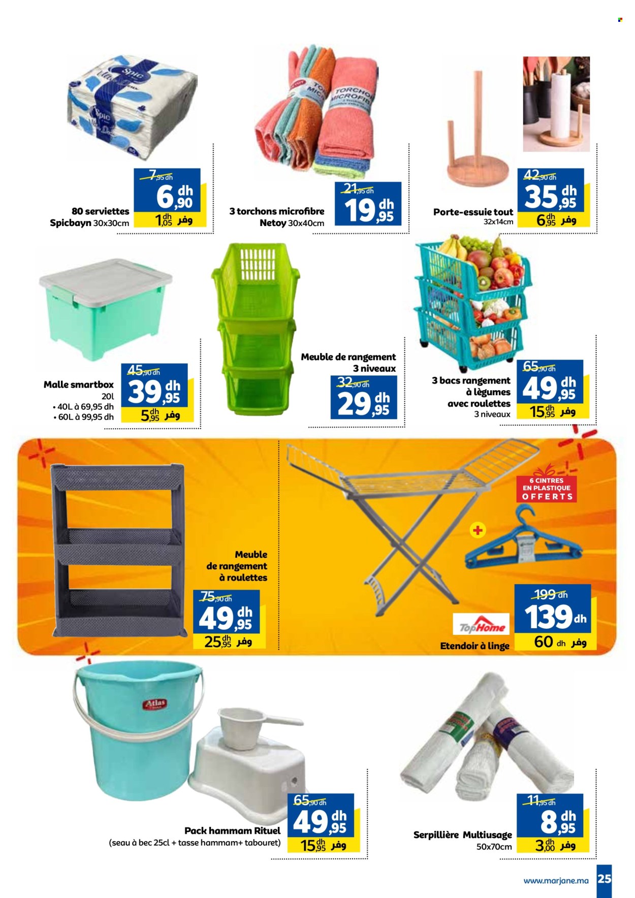 Catalogue Marjane - 25/01/2024 - 11/02/2024. Page 25