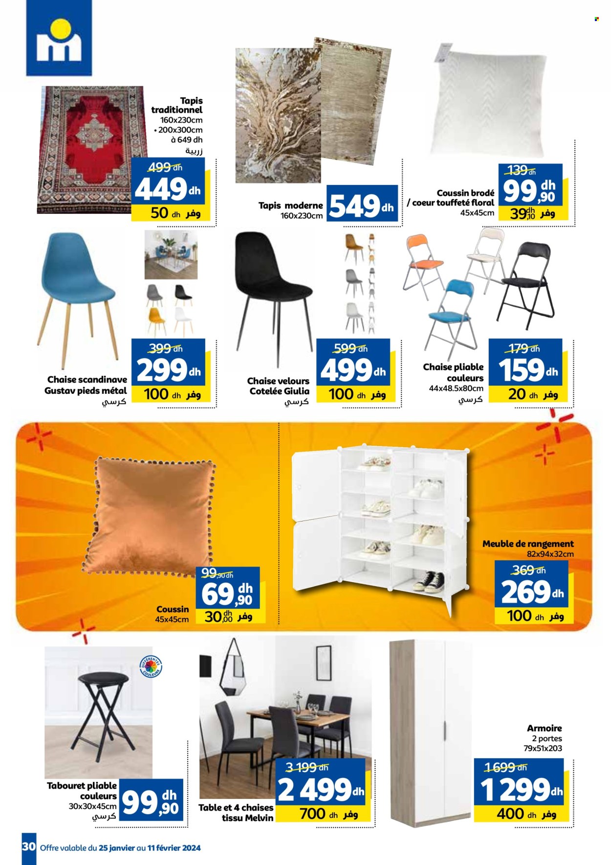 Catalogue Marjane - 25/01/2024 - 11/02/2024. Page 30
