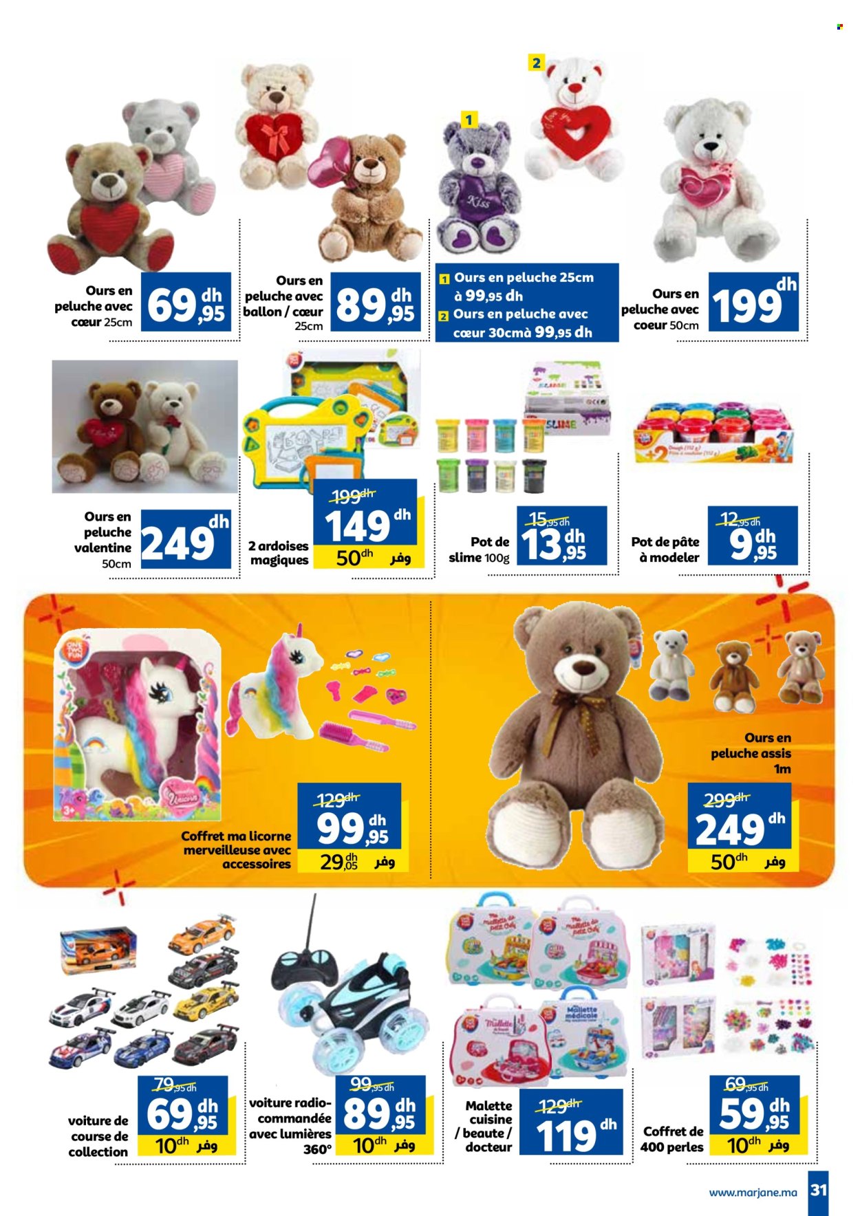 Catalogue Marjane - 25/01/2024 - 11/02/2024. Page 31