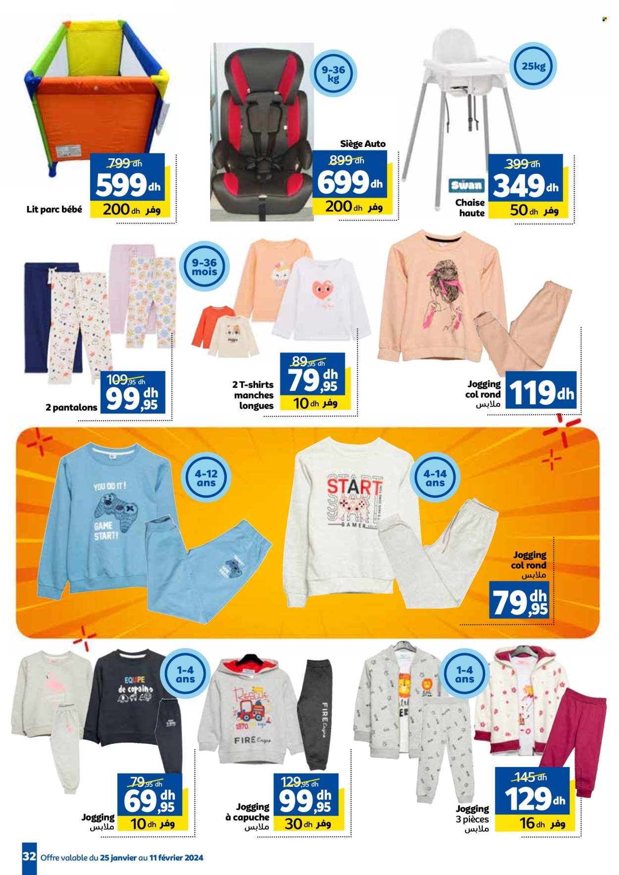 Catalogue Marjane - 25/01/2024 - 11/02/2024. Page 32