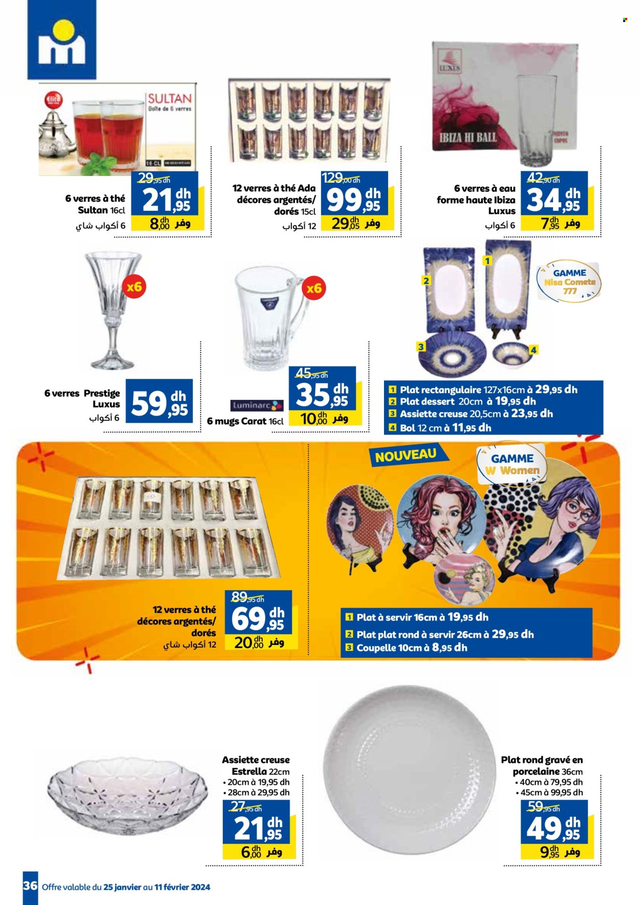 Catalogue Marjane - 25/01/2024 - 11/02/2024. Page 36