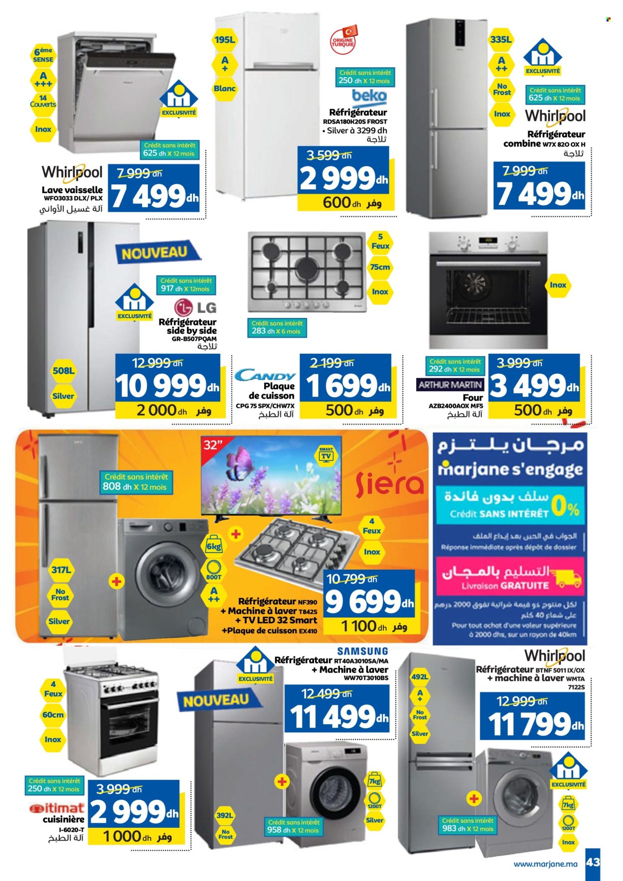 Catalogue Marjane - 25/01/2024 - 11/02/2024. Page 43