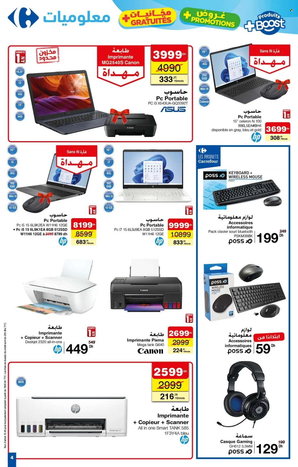Catalogue Carrefour - 25/01/2024 - 07/02/2024. Page 4
