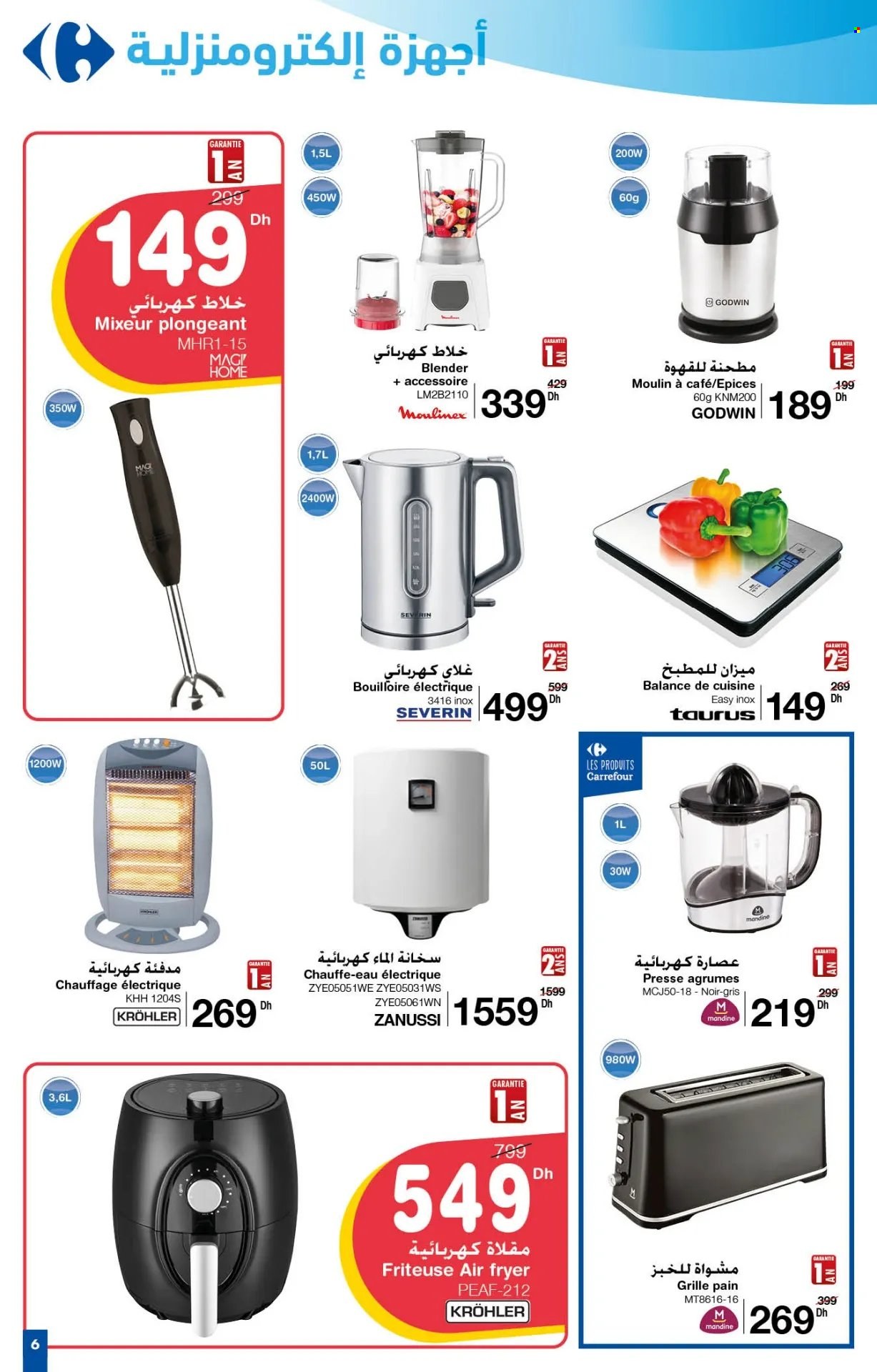 Catalogue Carrefour - 25/01/2024 - 07/02/2024. Page 6