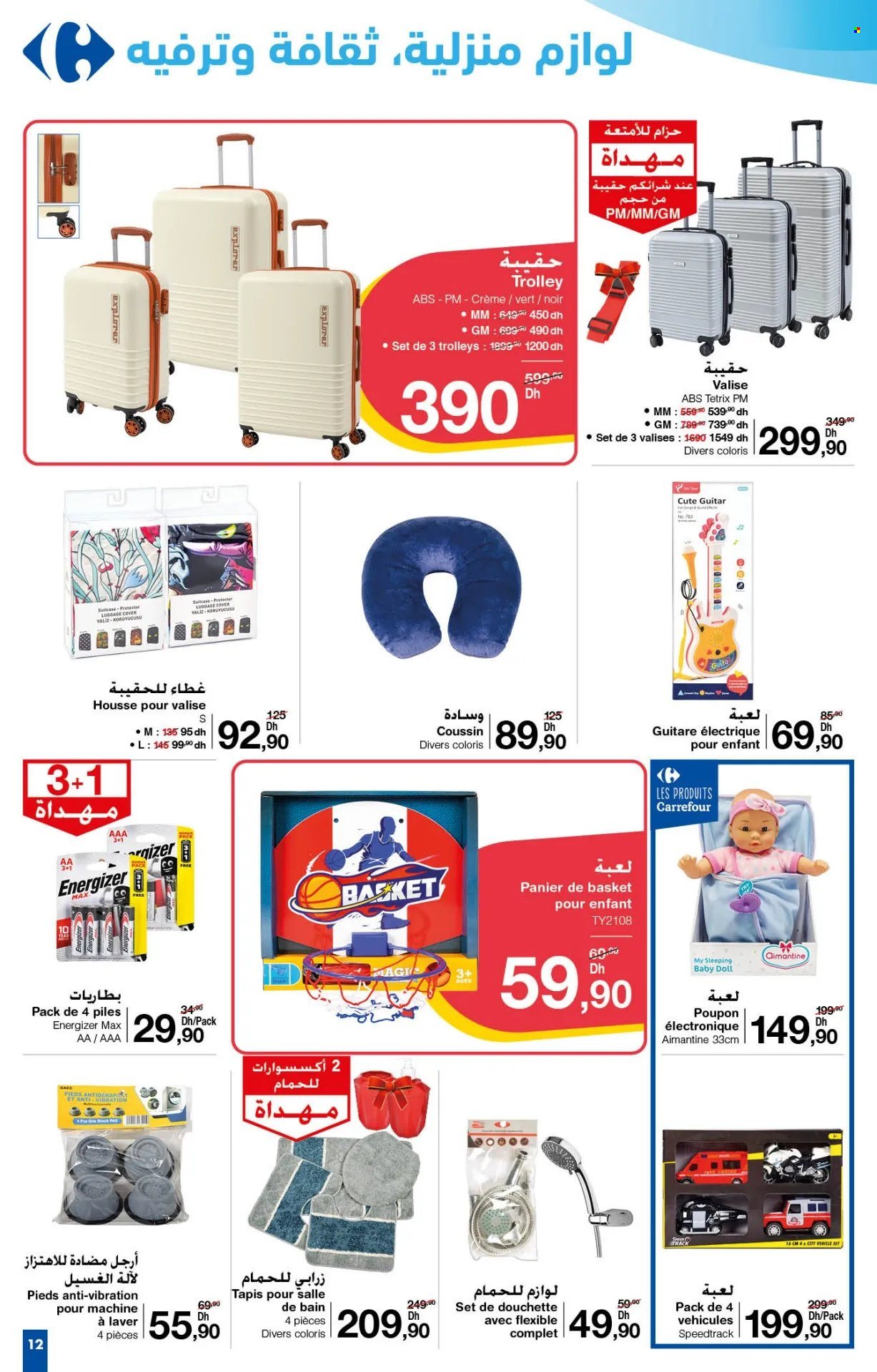 Catalogue Carrefour - 25/01/2024 - 07/02/2024. Page 12
