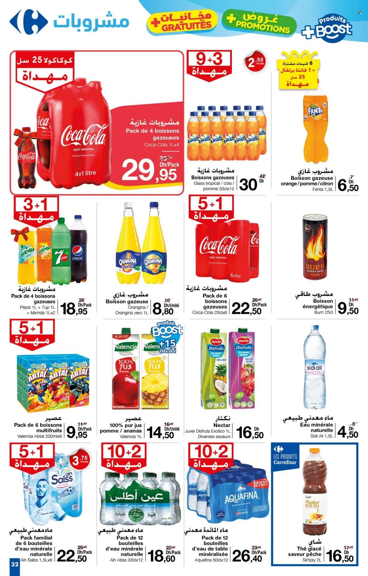 Catalogue Carrefour - 25/01/2024 - 07/02/2024. Page 32