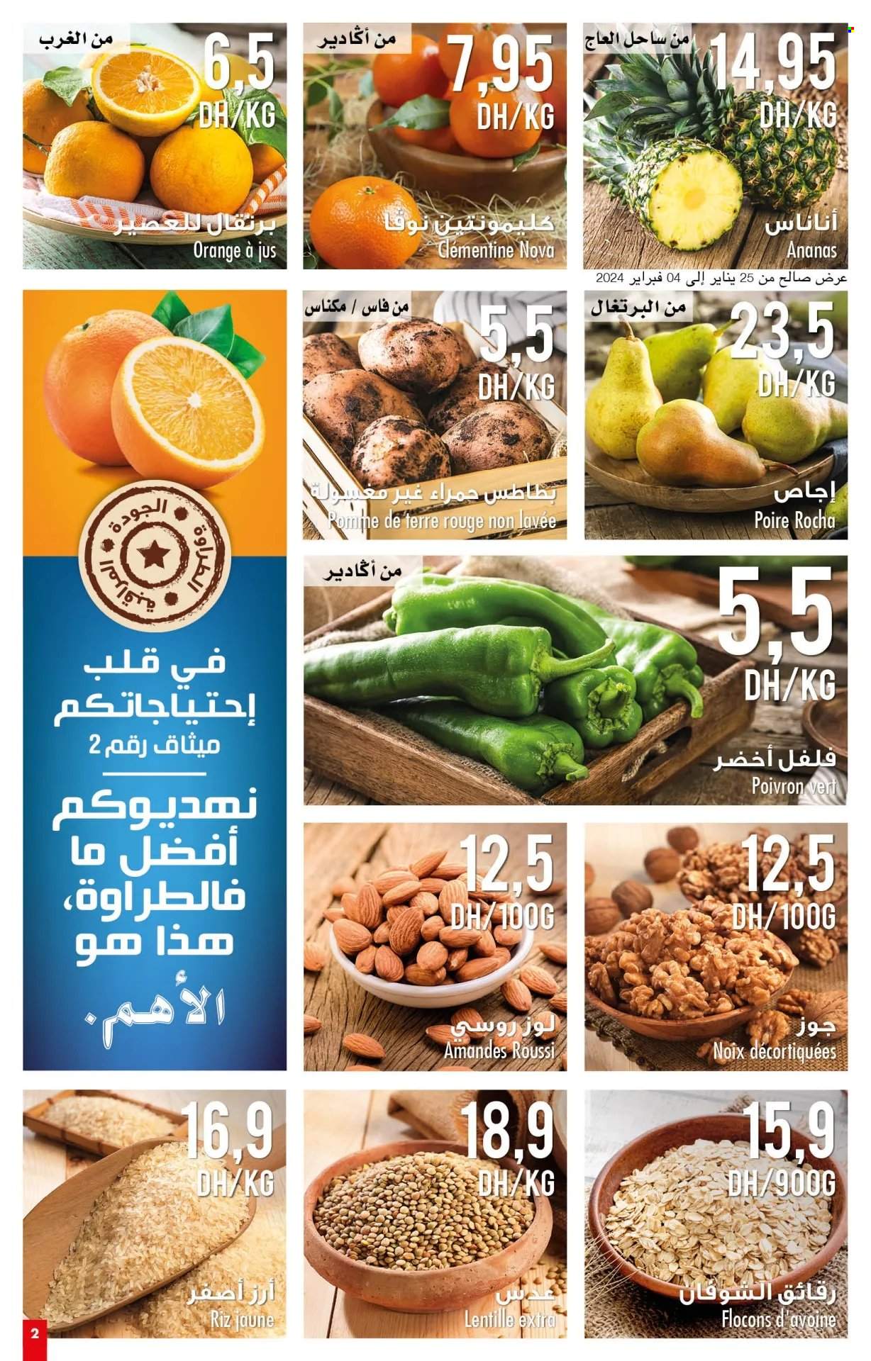 Catalogue Carrefour Market - 25/01/2024 - 07/02/2024. Page 2