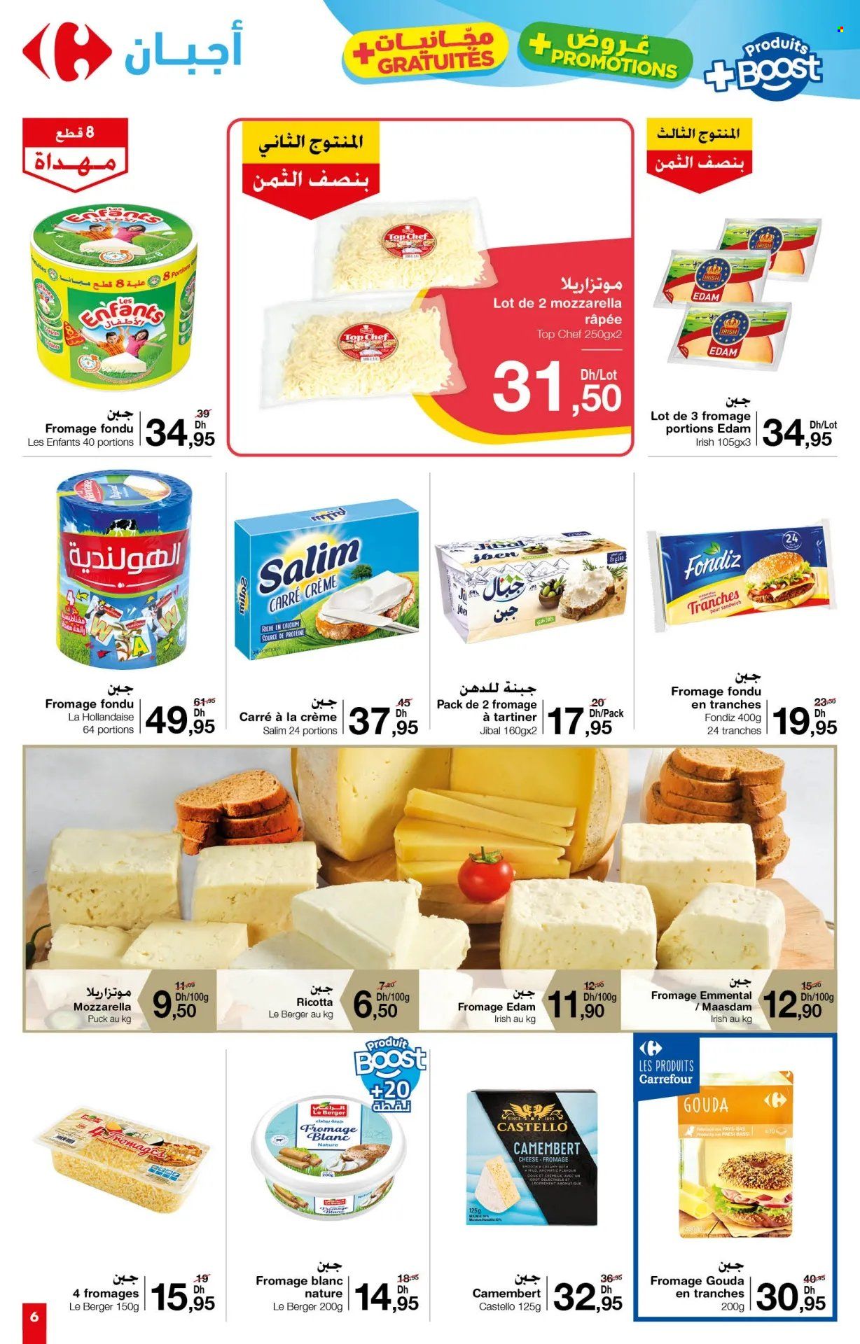 Catalogue Carrefour Market - 25/01/2024 - 07/02/2024. Page 6