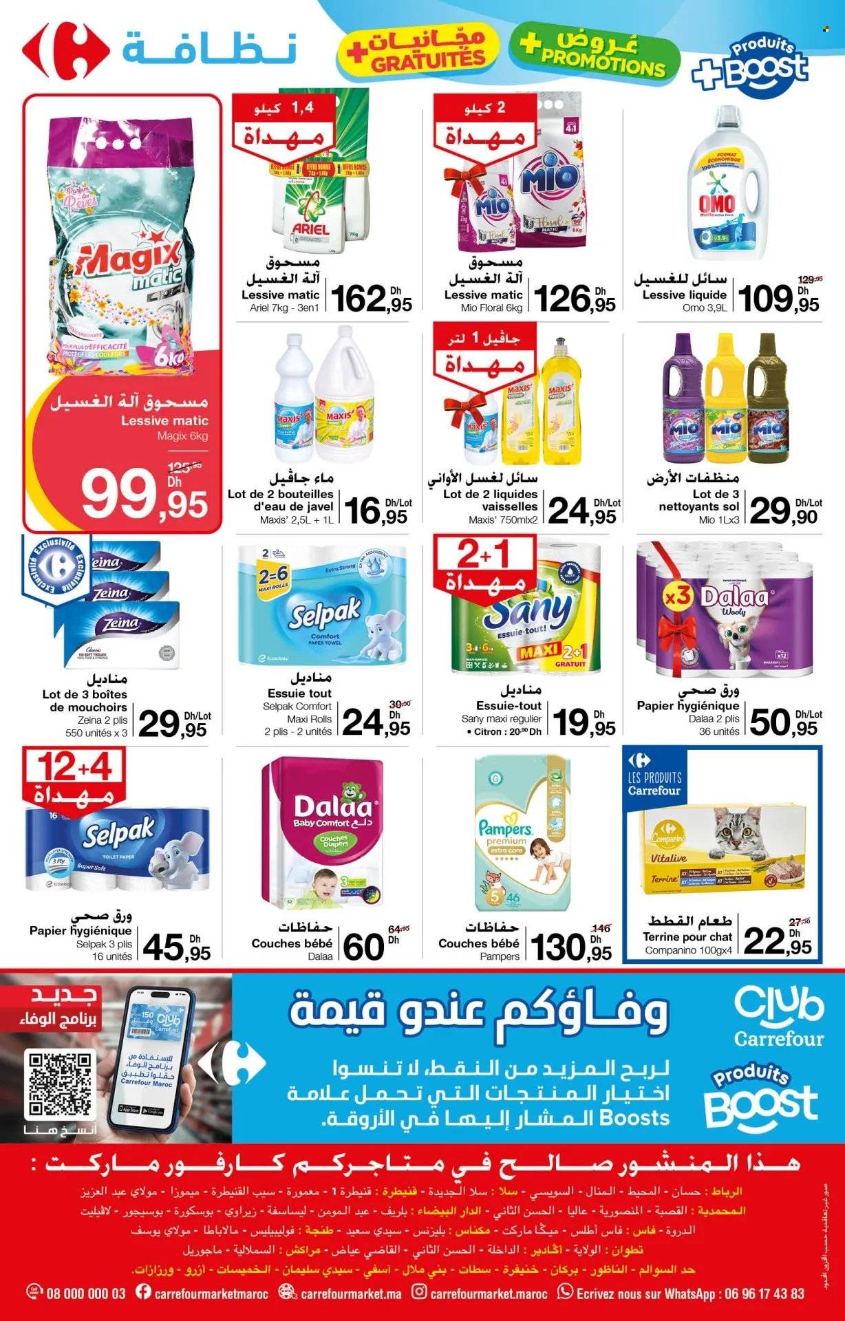 Catalogue Carrefour Market - 25/01/2024 - 07/02/2024. Page 12