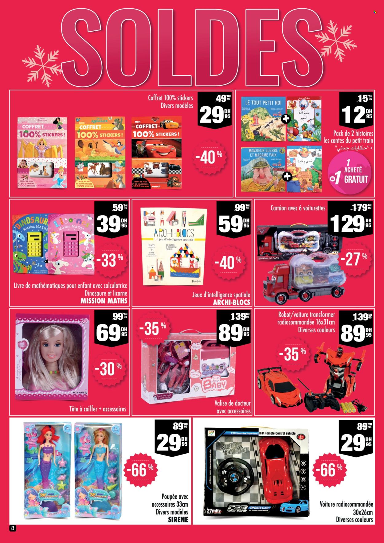 Catalogue Aswak Assalam - 01/02/2024 - 21/02/2024. Page 8