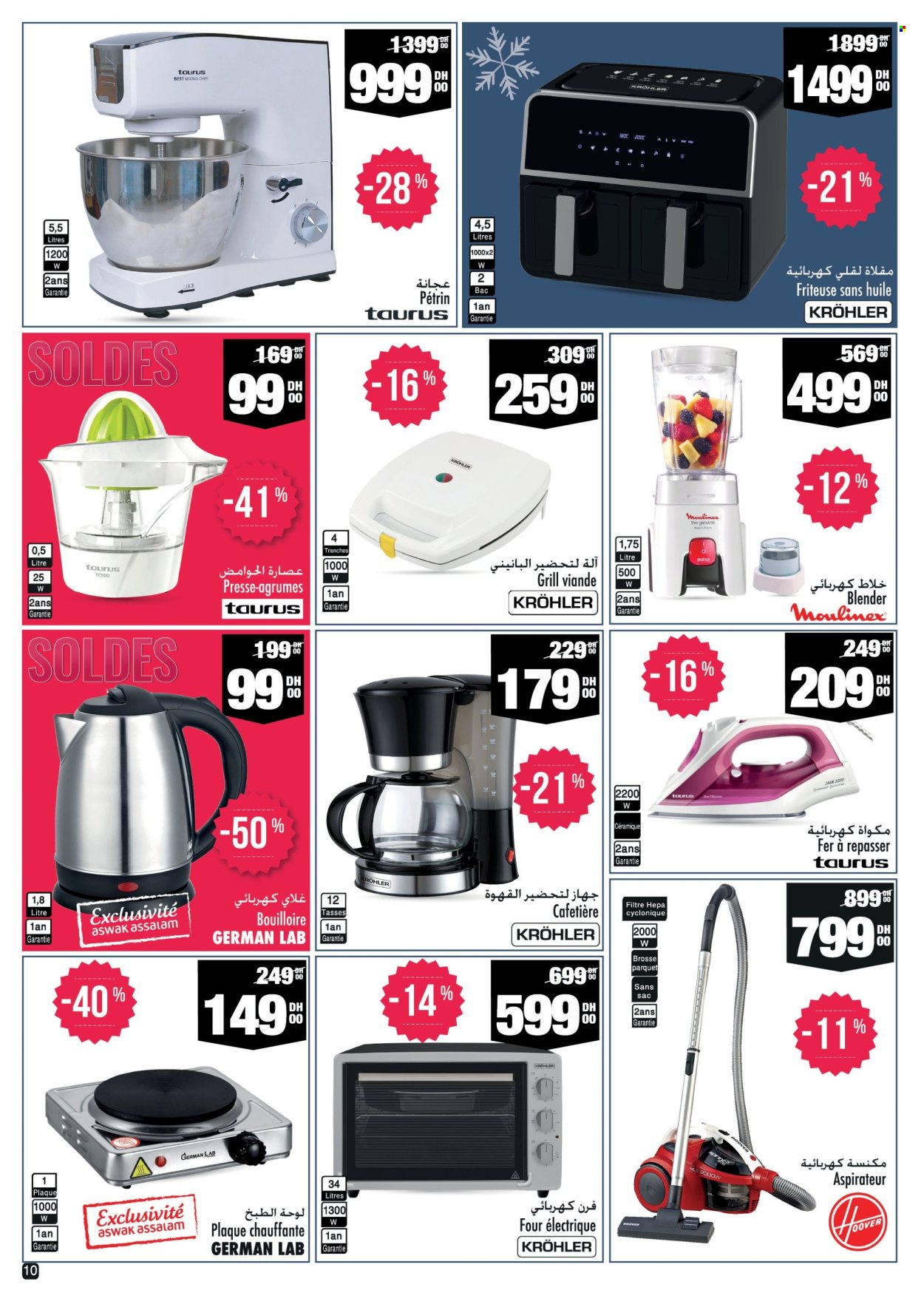 Catalogue Aswak Assalam - 01/02/2024 - 21/02/2024. Page 10