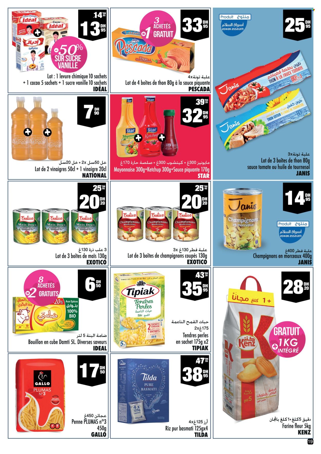 Catalogue Aswak Assalam - 01/02/2024 - 21/02/2024. Page 19