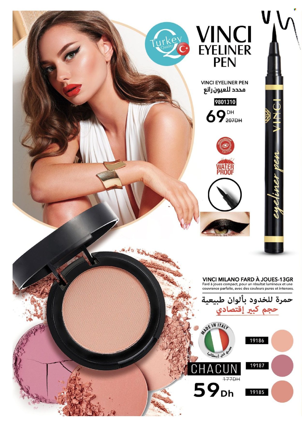 Catalogue Vinci Cosmétique - 01/02/2024 - 29/02/2024. Page 4