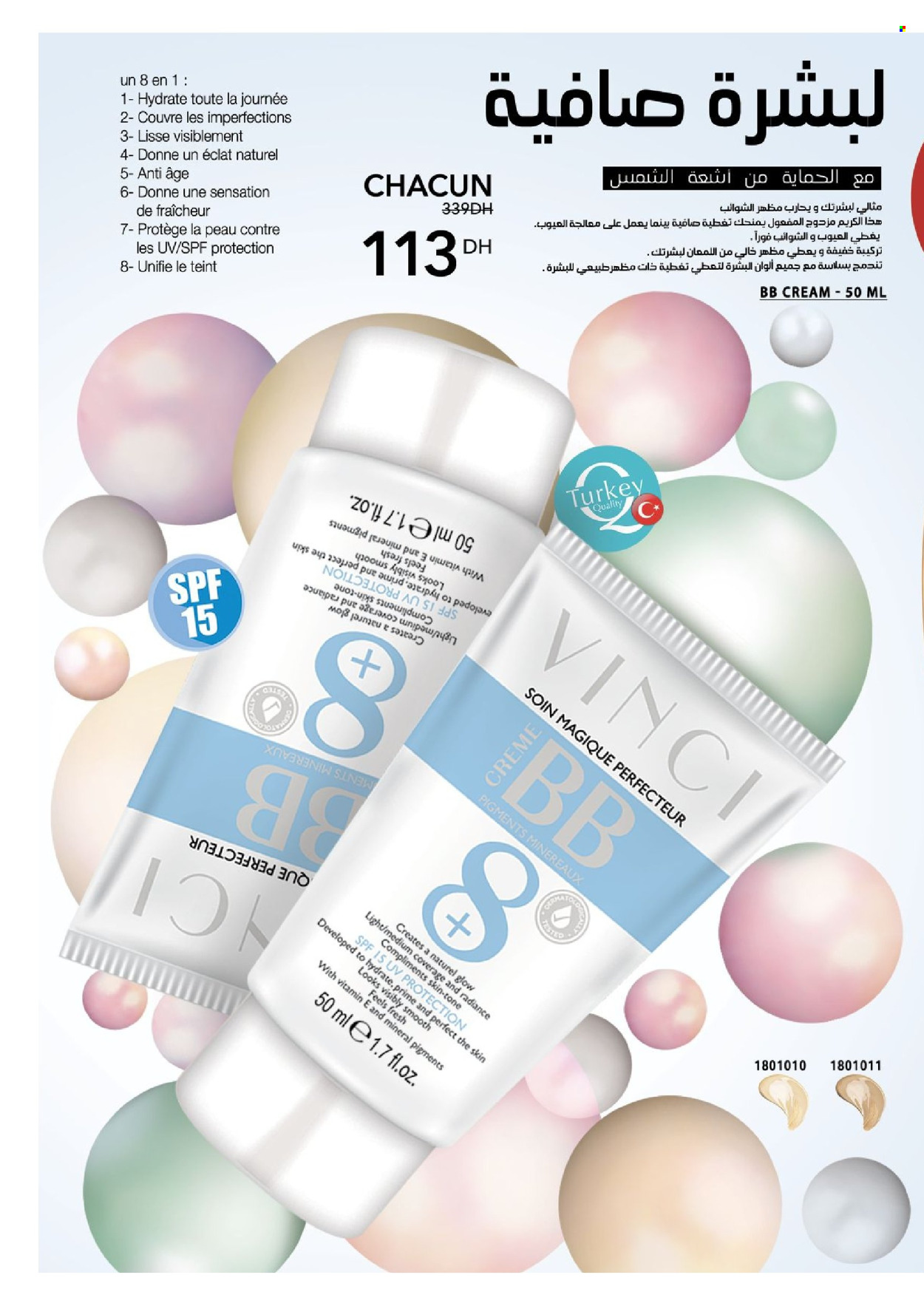 Catalogue Vinci Cosmétique - 01/02/2024 - 29/02/2024. Page 8