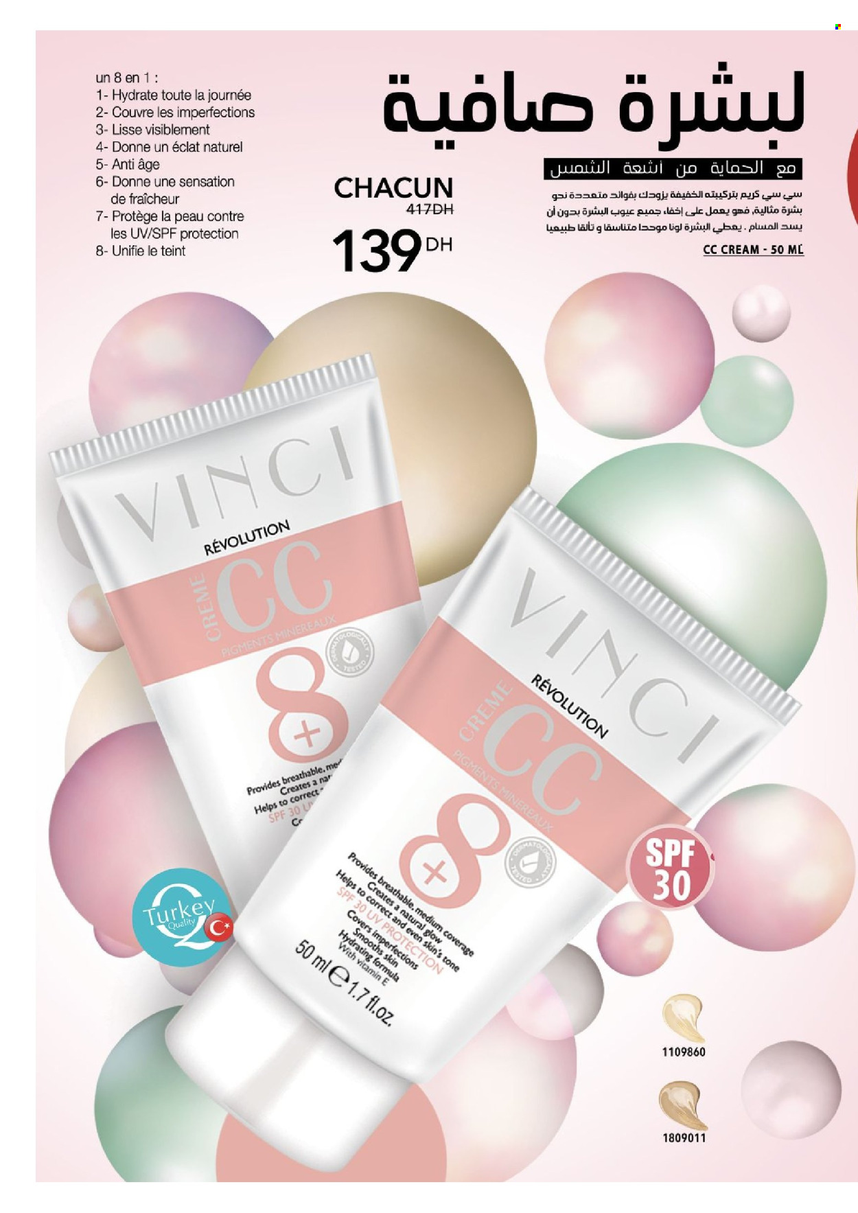 Catalogue Vinci Cosmétique - 01/02/2024 - 29/02/2024. Page 10