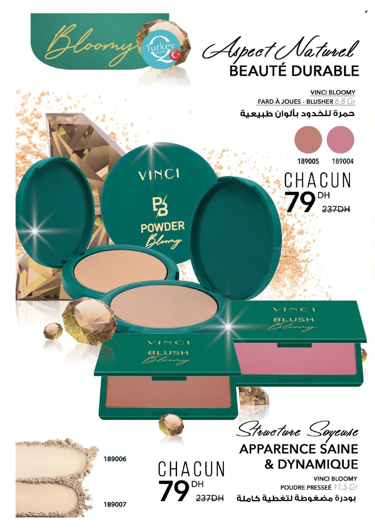 Catalogue Vinci Cosmétique - 01/02/2024 - 29/02/2024. Page 20
