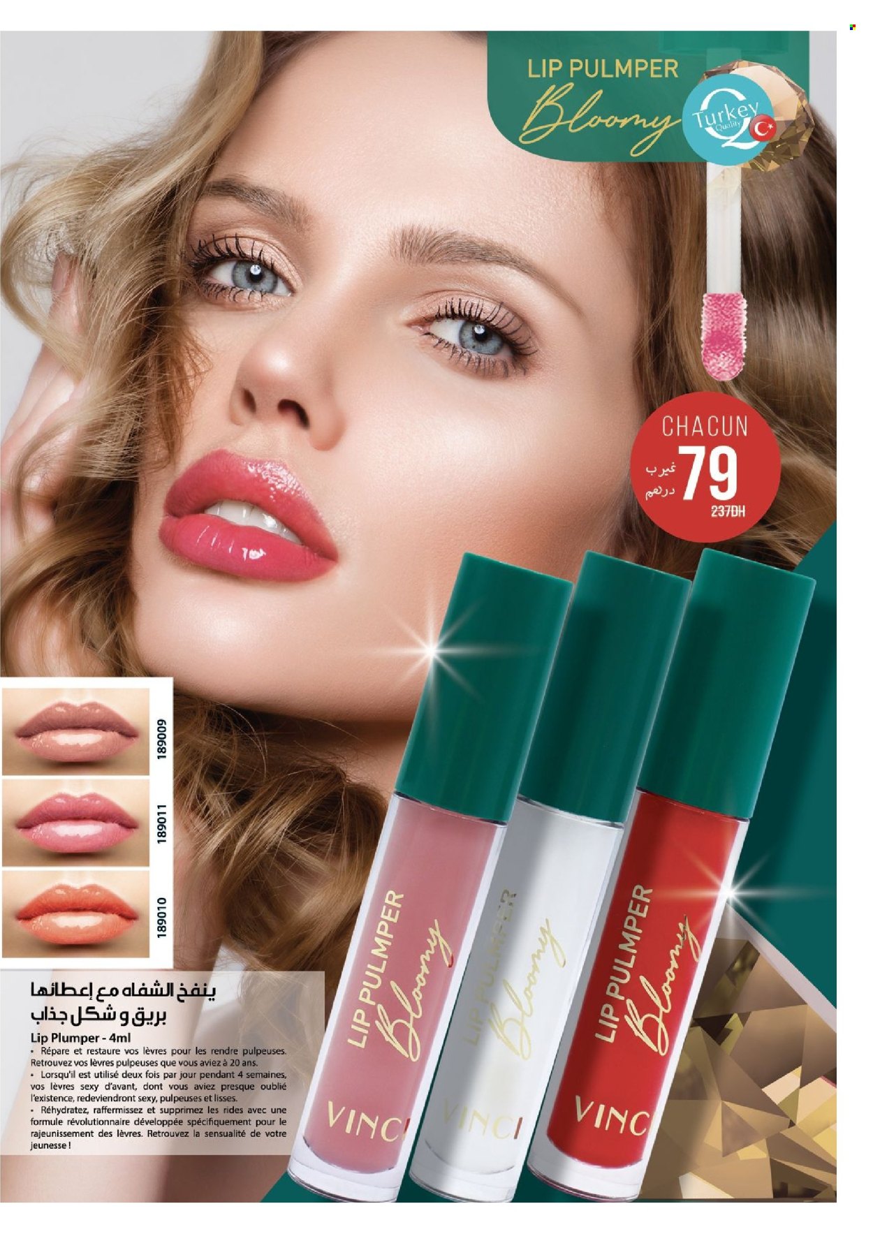 Catalogue Vinci Cosmétique - 01/02/2024 - 29/02/2024. Page 21
