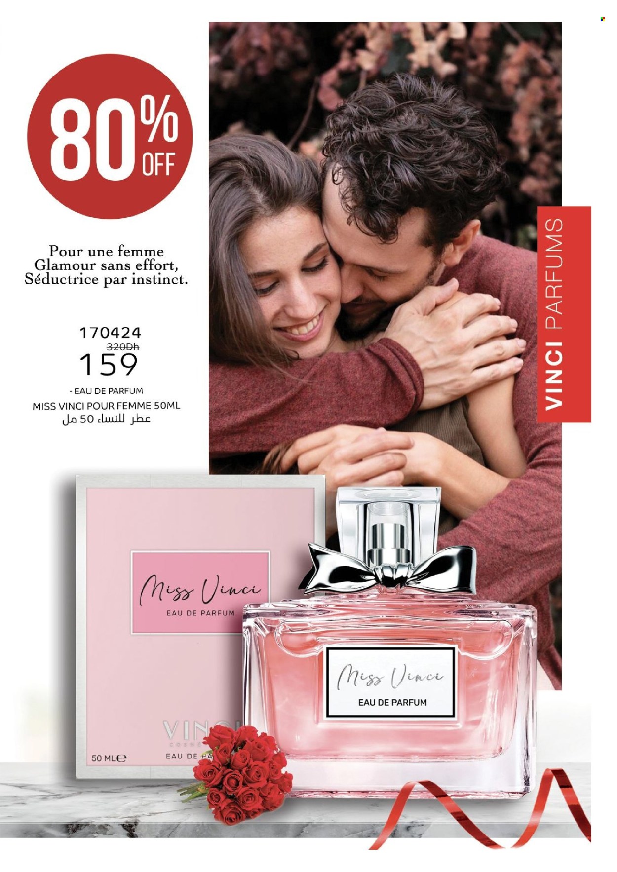 Catalogue Vinci Cosmétique - 01/02/2024 - 29/02/2024. Page 27
