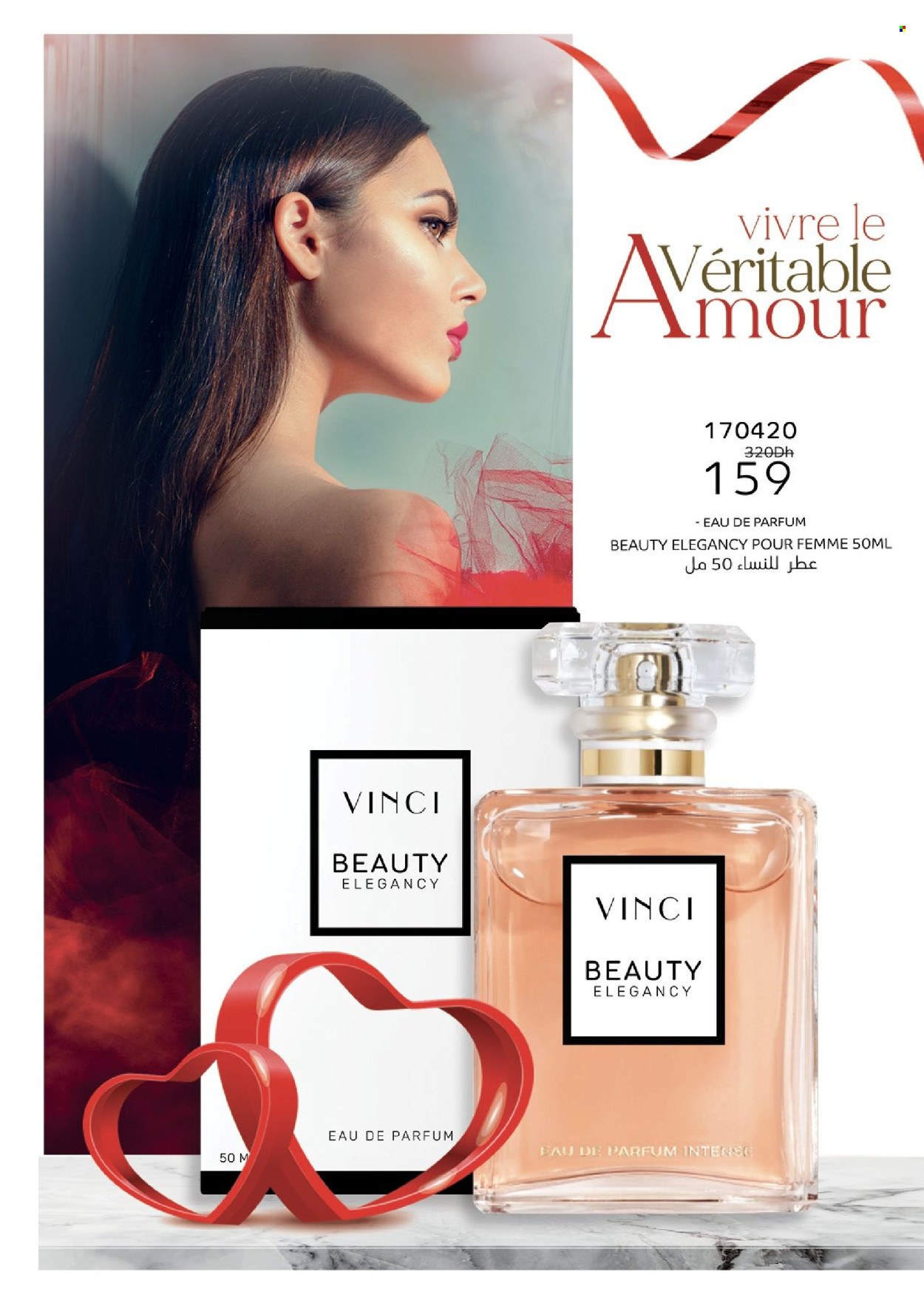 Catalogue Vinci Cosmétique - 01/02/2024 - 29/02/2024. Page 28