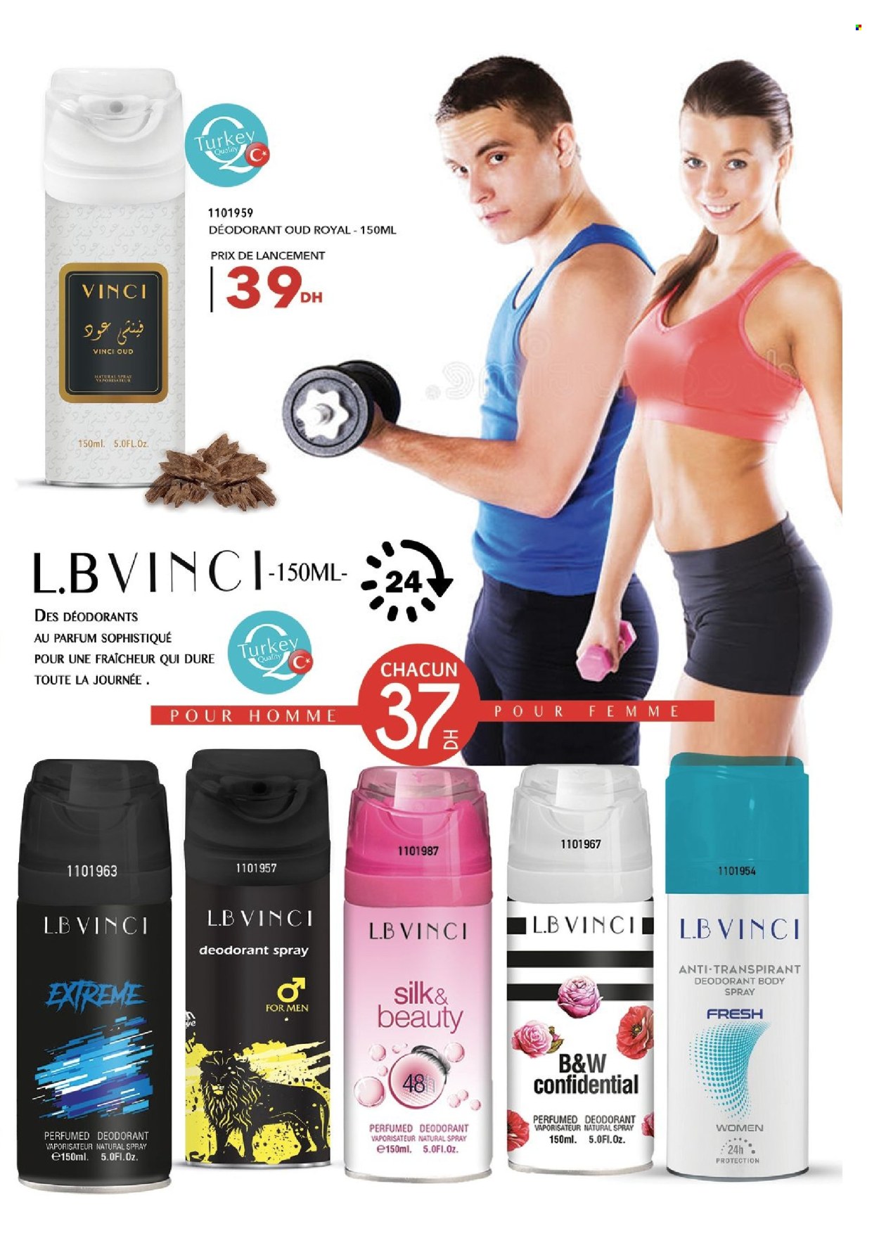 Catalogue Vinci Cosmétique - 01/02/2024 - 29/02/2024. Page 33