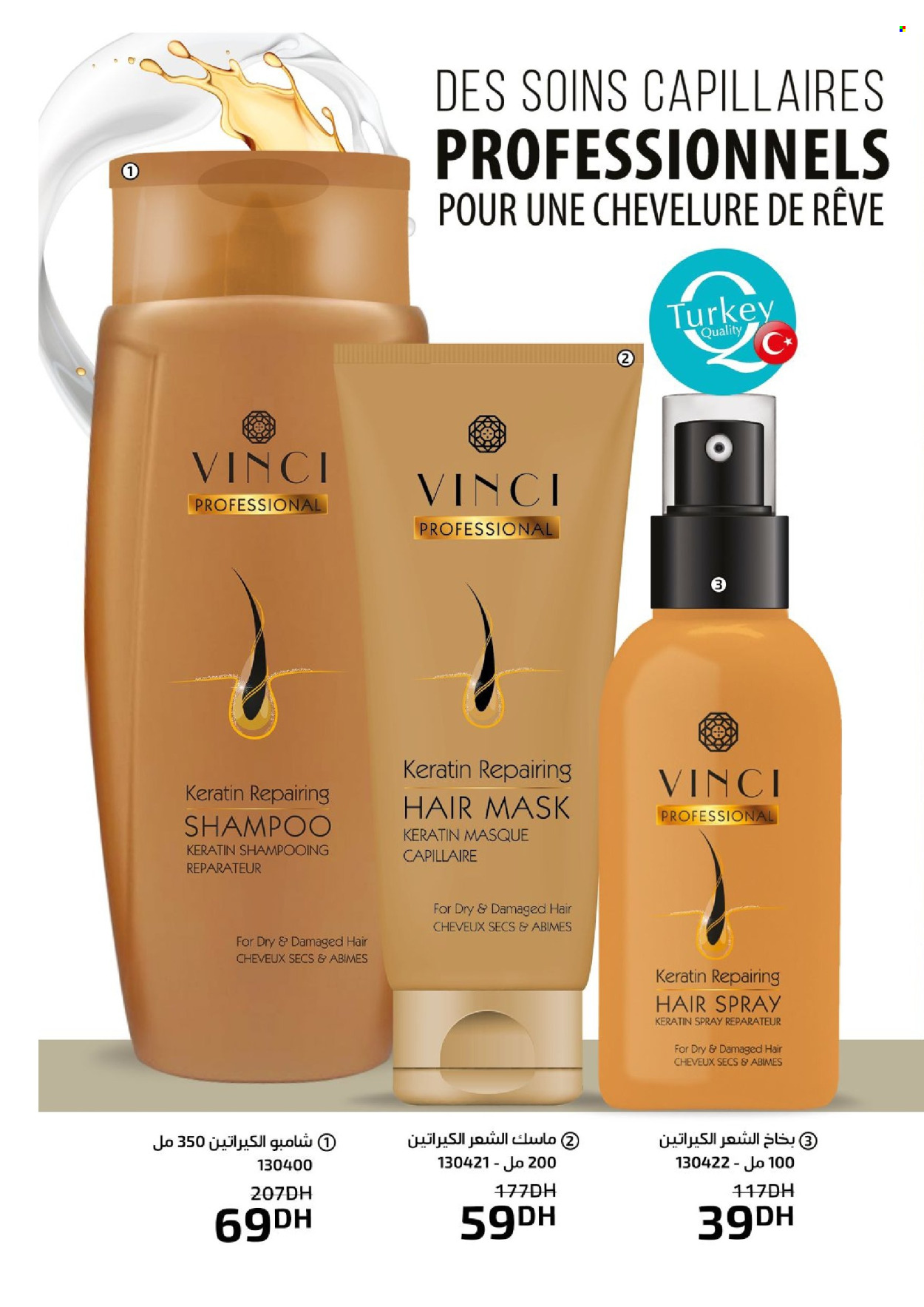 Catalogue Vinci Cosmétique - 01/02/2024 - 29/02/2024. Page 38