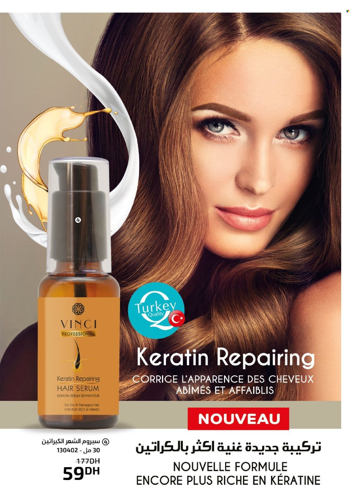 Catalogue Vinci Cosmétique - 01/02/2024 - 29/02/2024. Page 39