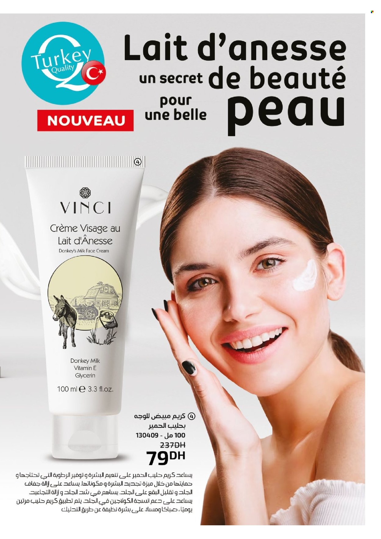 Catalogue Vinci Cosmétique - 01/02/2024 - 29/02/2024. Page 43