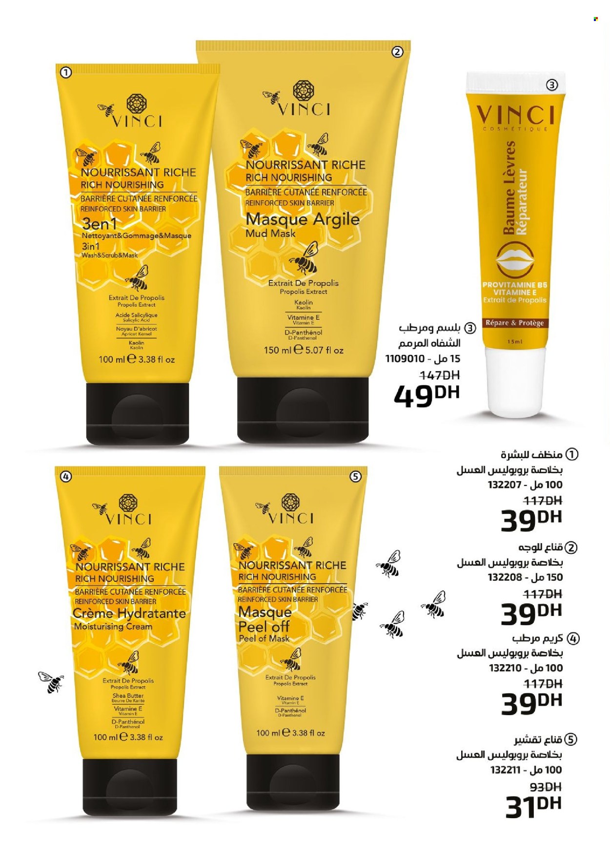 Catalogue Vinci Cosmétique - 01/02/2024 - 29/02/2024. Page 46