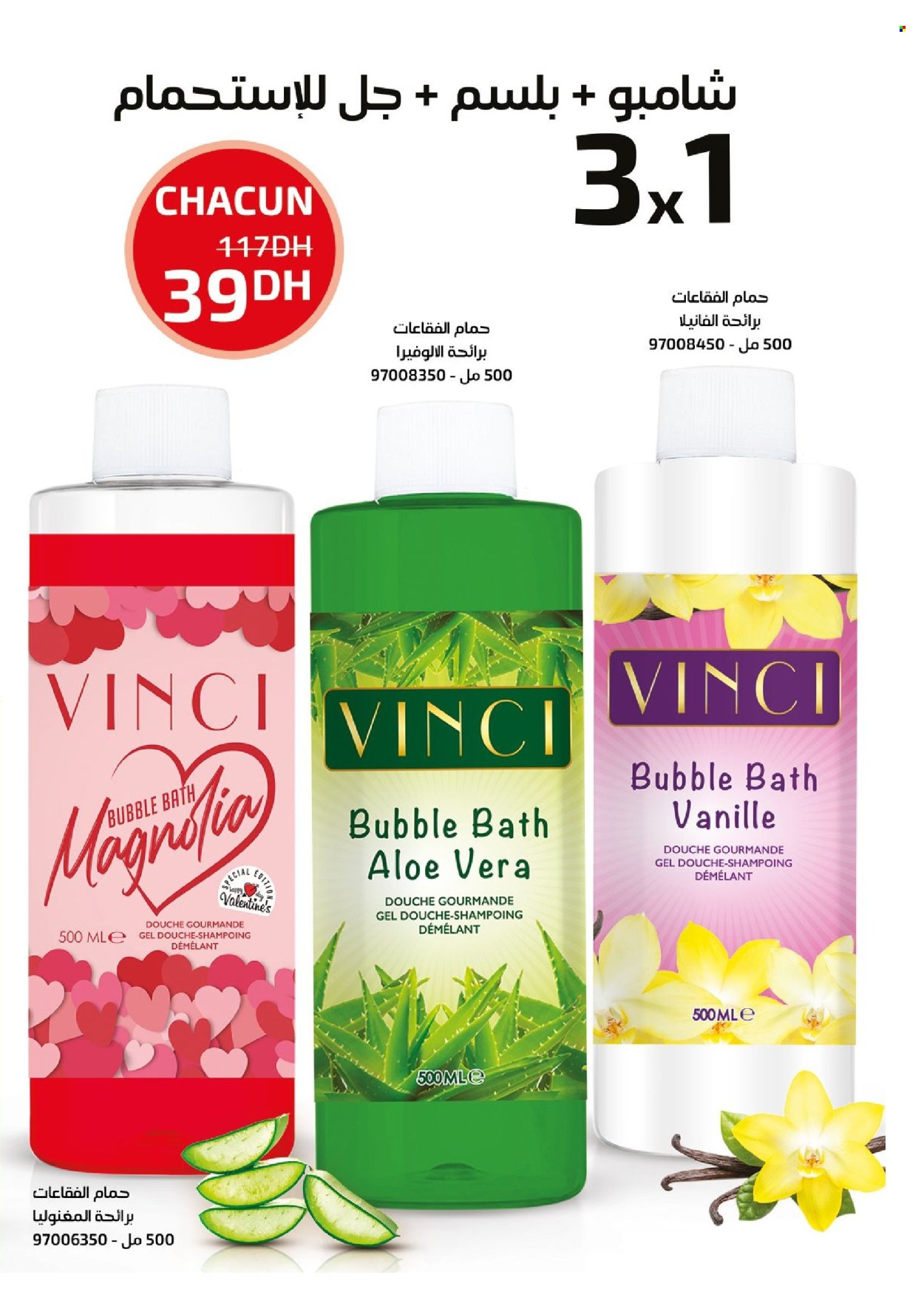 Catalogue Vinci Cosmétique - 01/02/2024 - 29/02/2024. Page 53