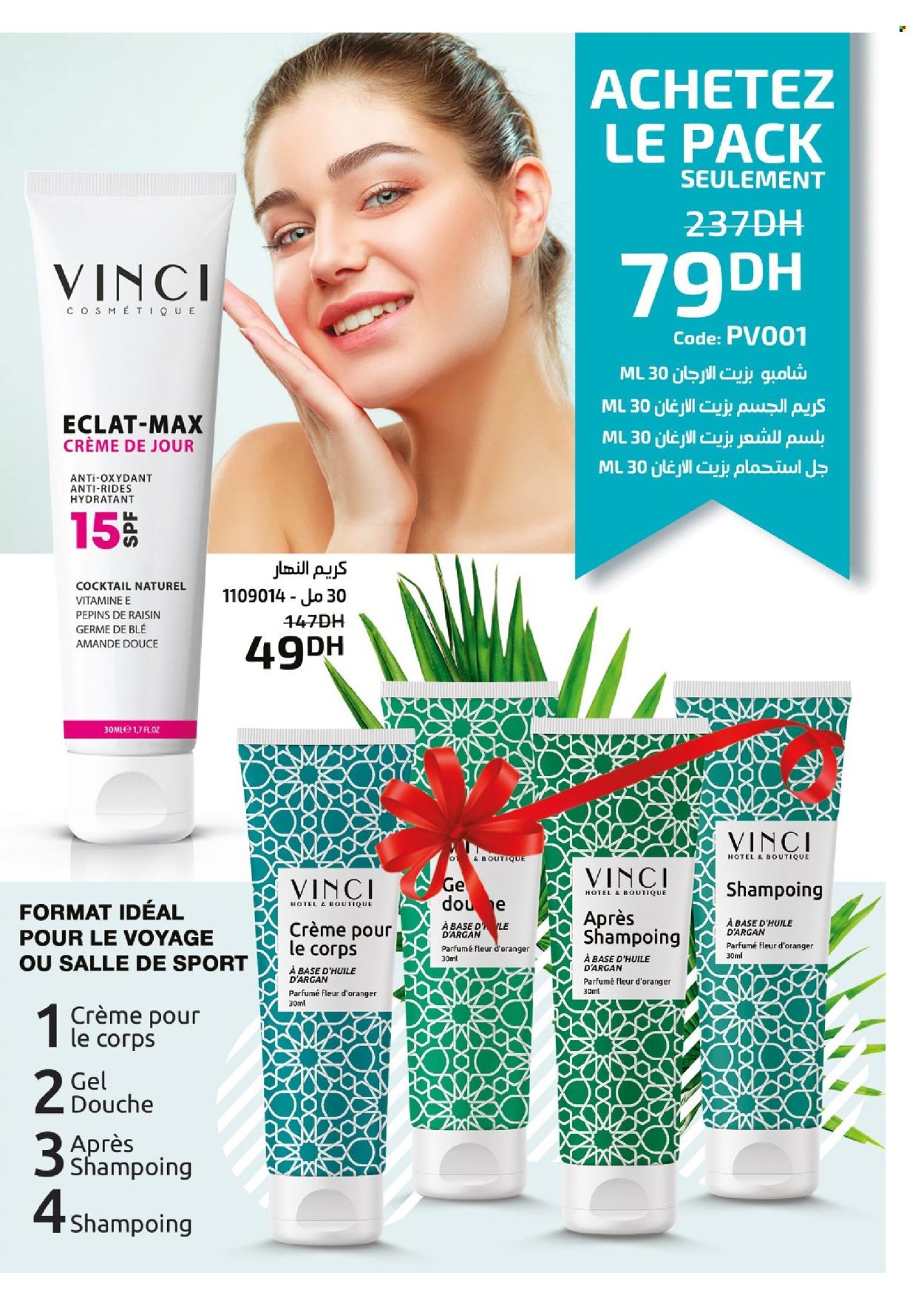 Catalogue Vinci Cosmétique - 01/02/2024 - 29/02/2024. Page 57