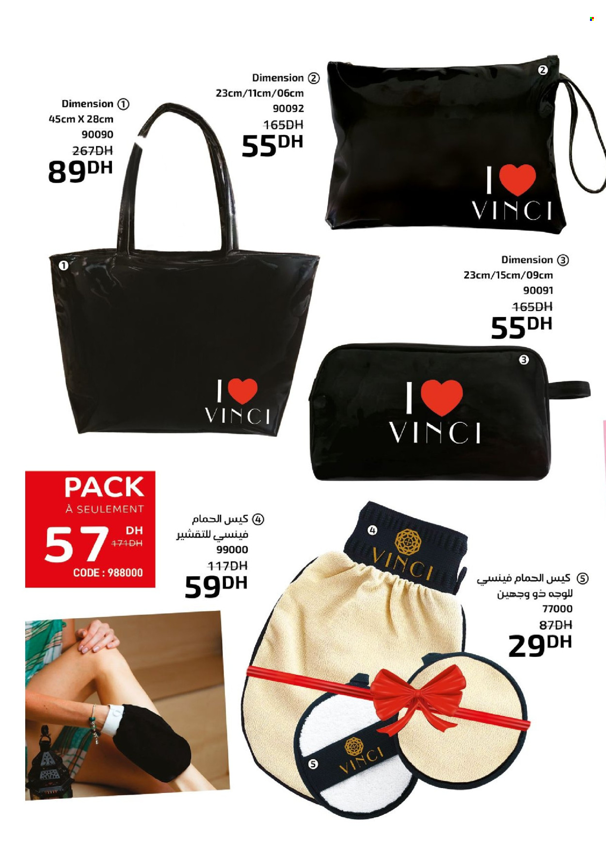 Catalogue Vinci Cosmétique - 01/02/2024 - 29/02/2024. Page 84
