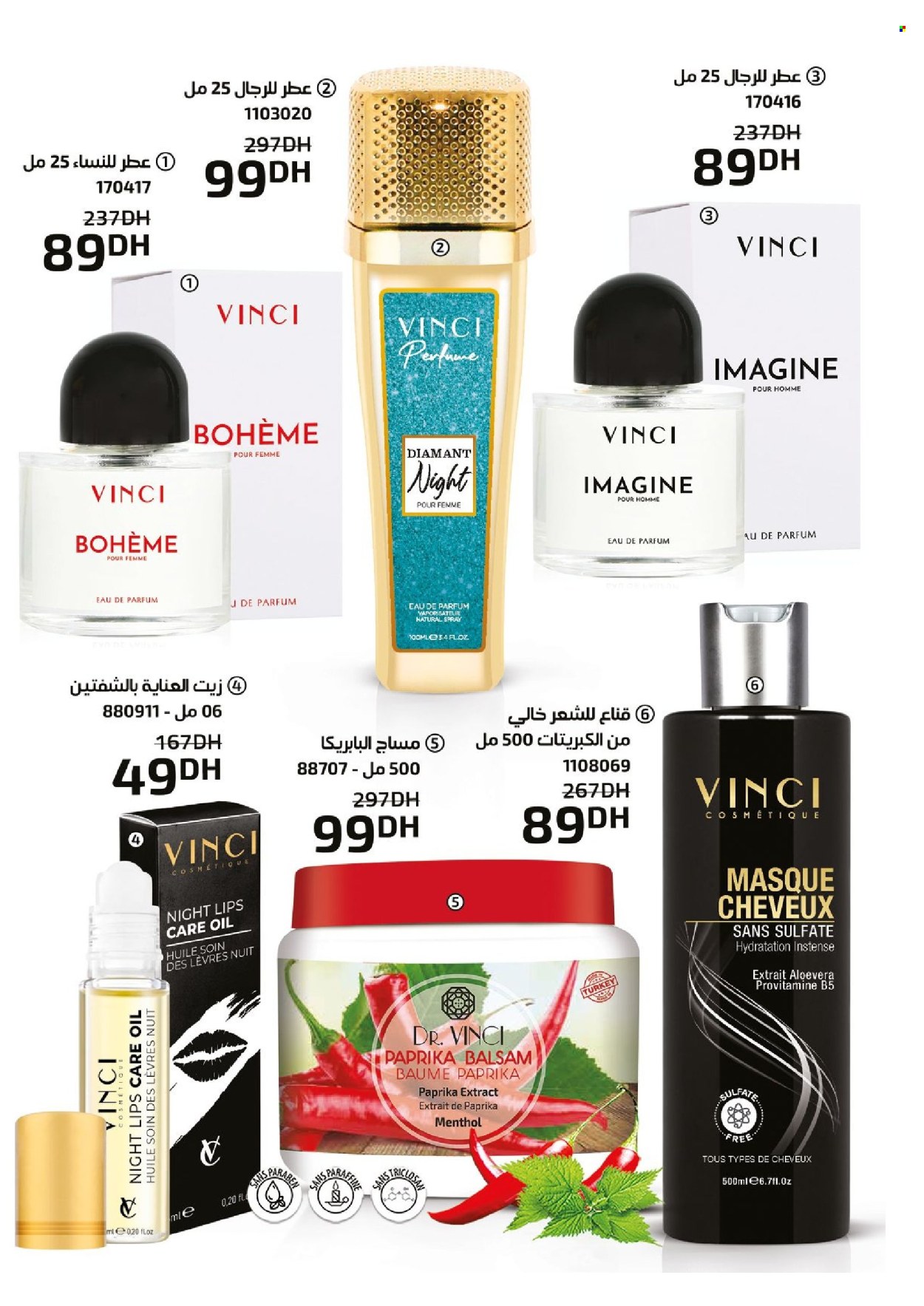 Catalogue Vinci Cosmétique - 01/02/2024 - 29/02/2024. Page 97