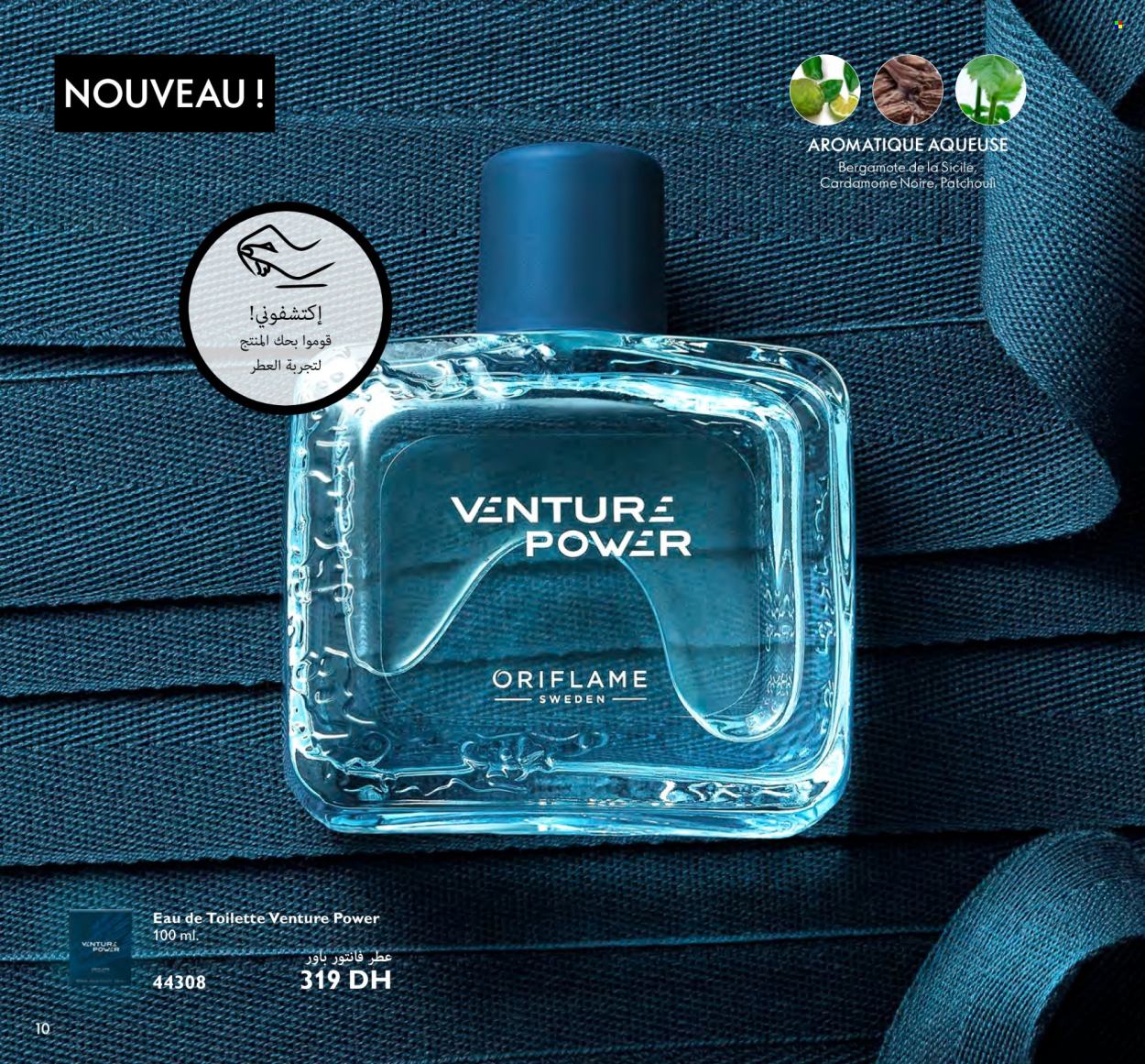 Catalogue Oriflame - 01/03/2024 - 31/03/2024. Page 10