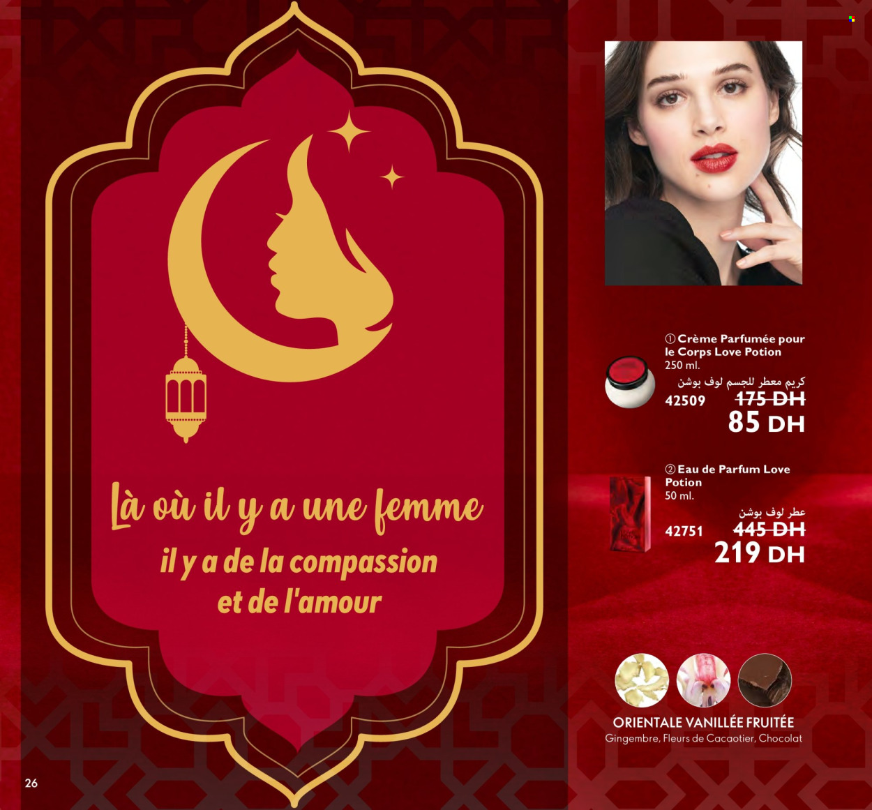 Catalogue Oriflame - 01/03/2024 - 31/03/2024. Page 26