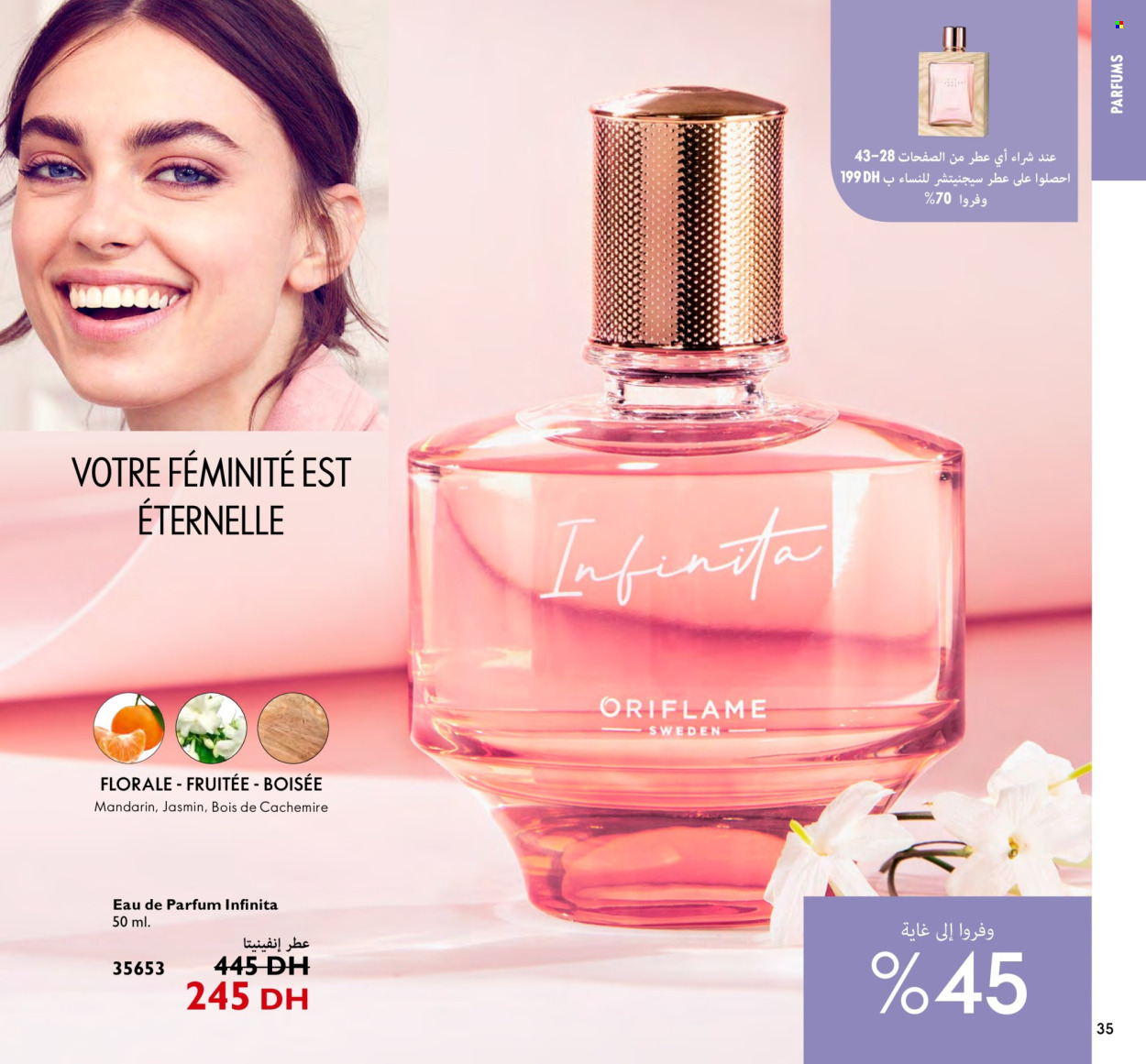 Catalogue Oriflame - 01/03/2024 - 31/03/2024. Page 35