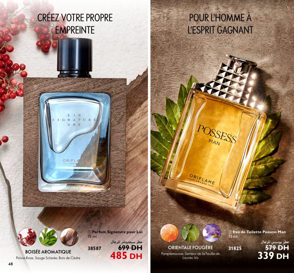 Catalogue Oriflame - 01/03/2024 - 31/03/2024. Page 48