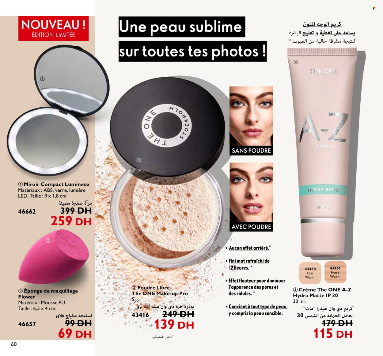 Catalogue Oriflame - 01/03/2024 - 31/03/2024. Page 60