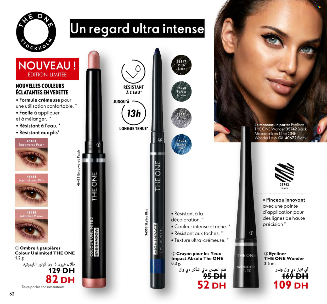 Catalogue Oriflame - 01/03/2024 - 31/03/2024. Page 62