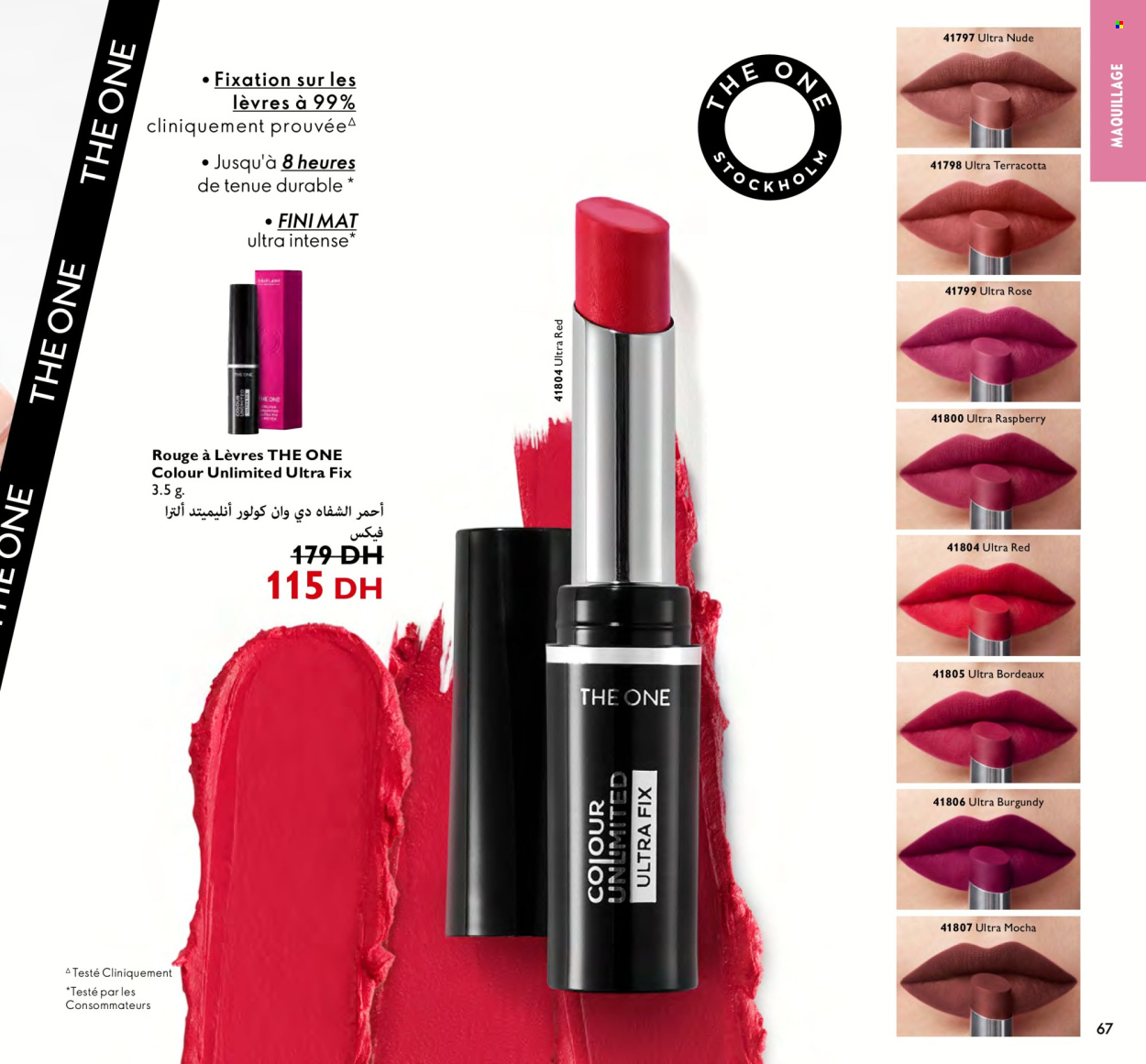 Catalogue Oriflame - 01/03/2024 - 31/03/2024. Page 67