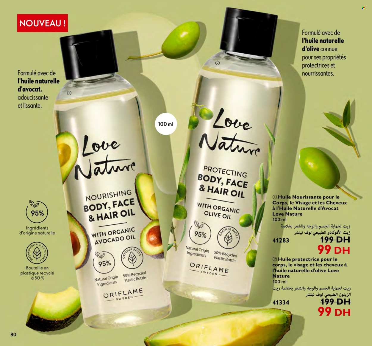 Catalogue Oriflame - 01/03/2024 - 31/03/2024. Page 80