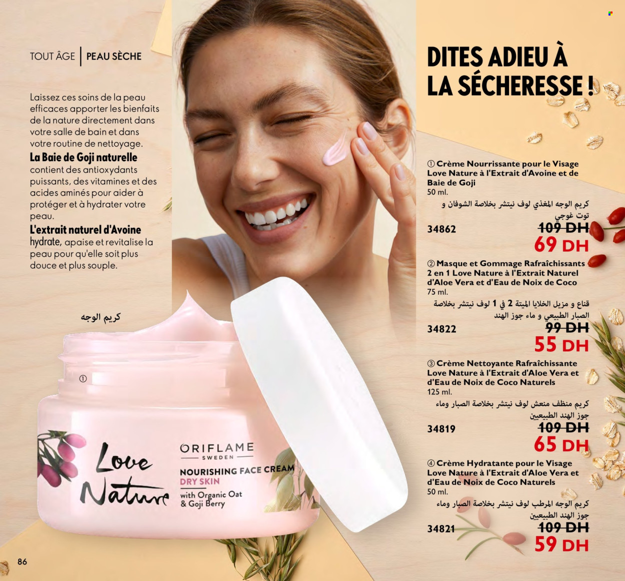 Catalogue Oriflame - 01/03/2024 - 31/03/2024. Page 86