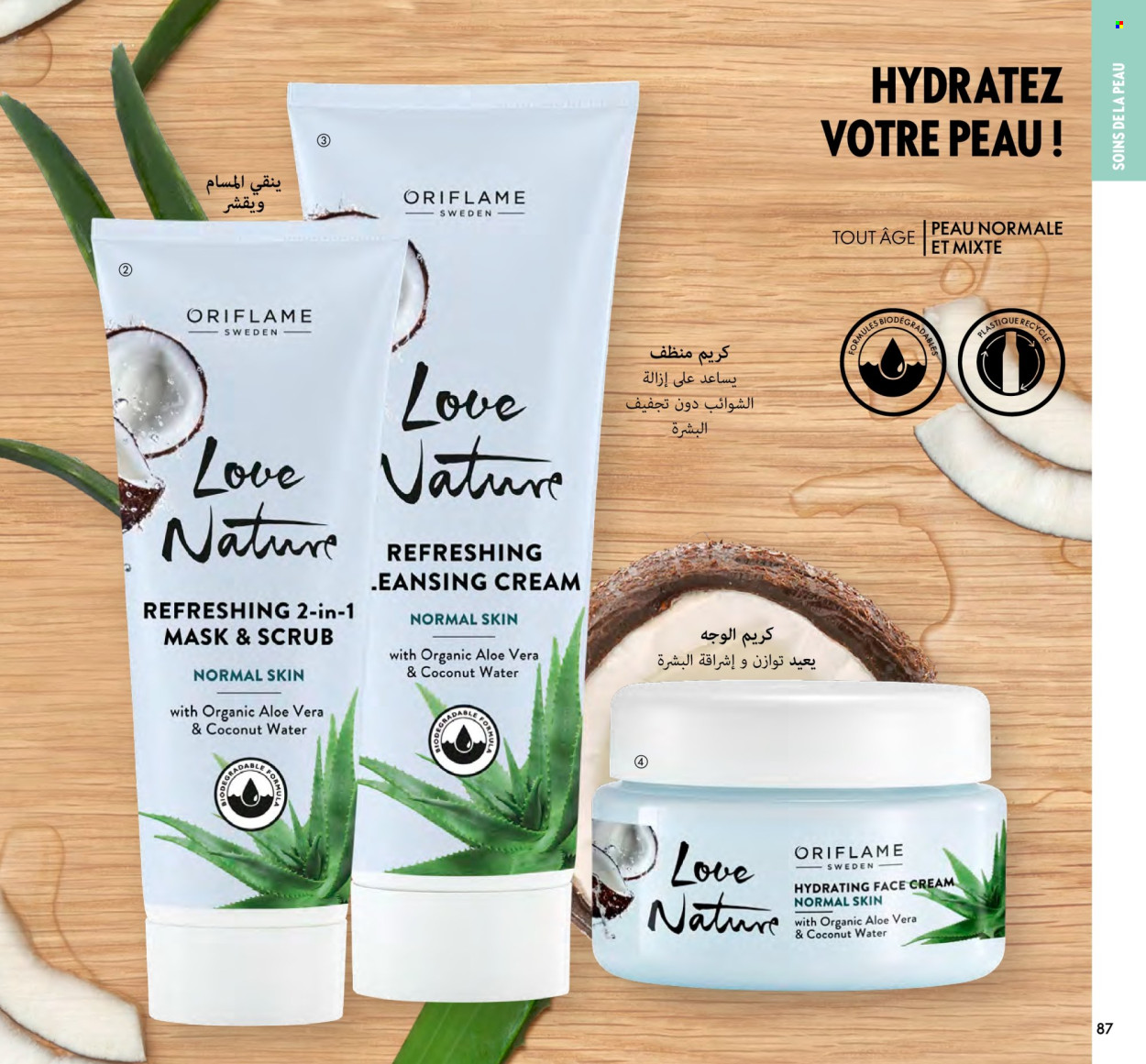 Catalogue Oriflame - 01/03/2024 - 31/03/2024. Page 87