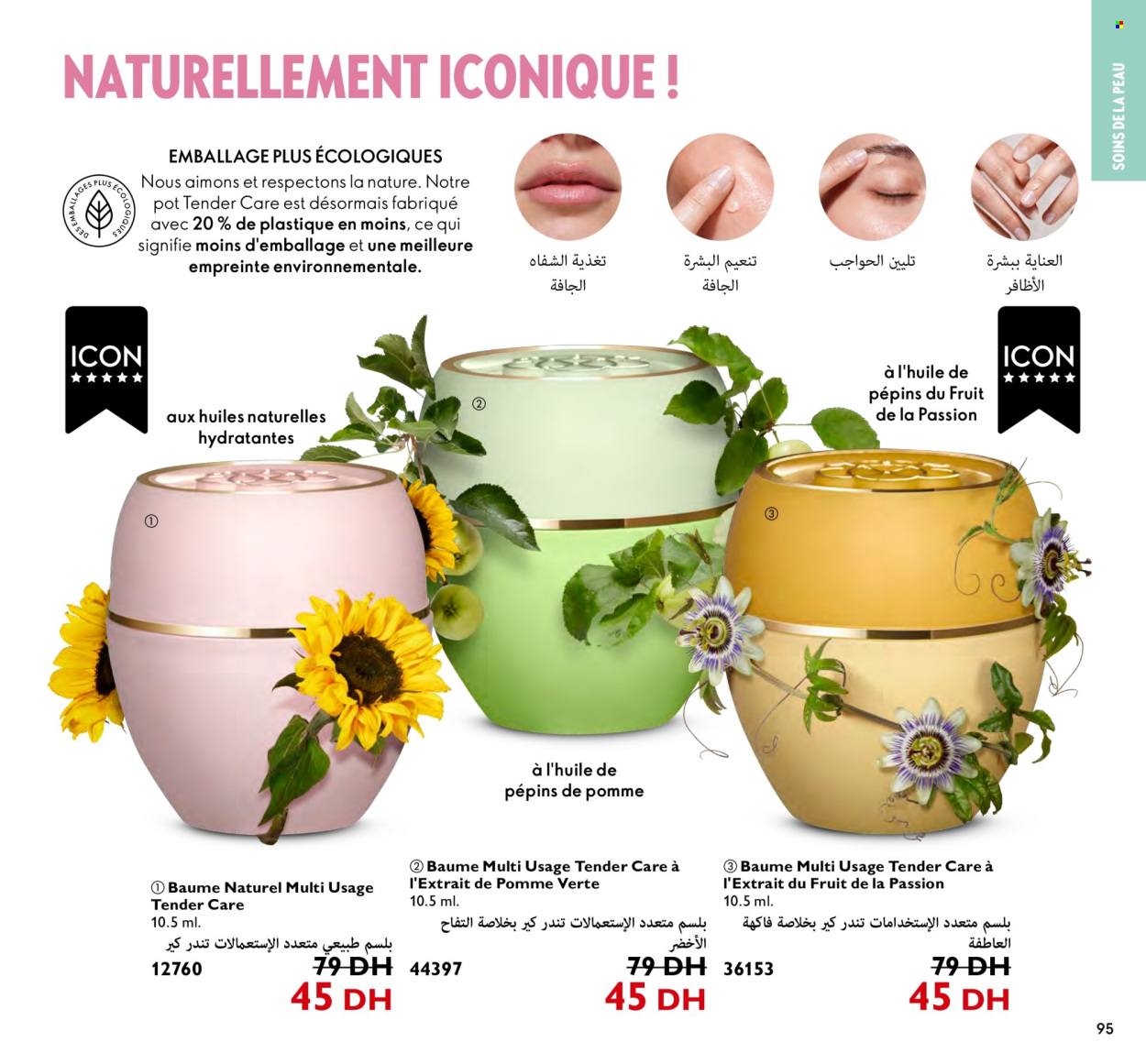 Catalogue Oriflame - 01/03/2024 - 31/03/2024. Page 95
