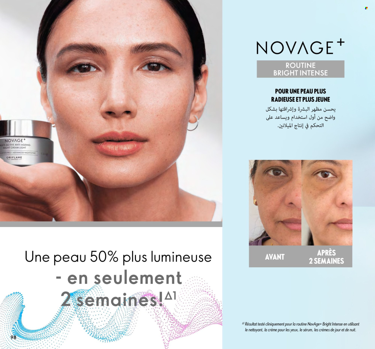 Catalogue Oriflame - 01/03/2024 - 31/03/2024. Page 98