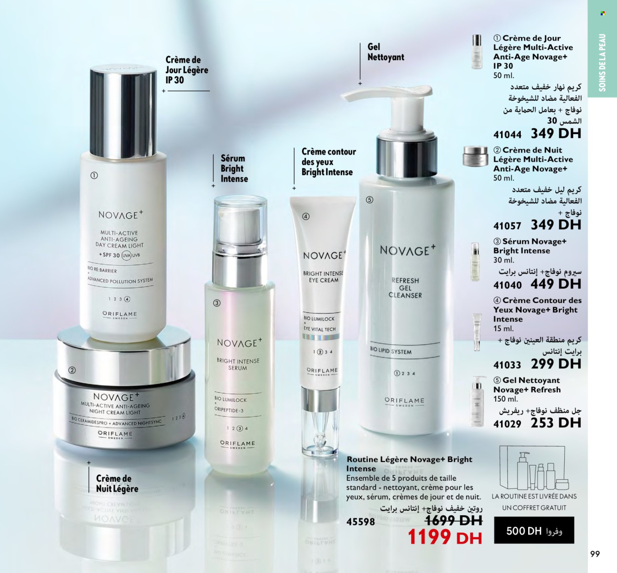 Catalogue Oriflame - 01/03/2024 - 31/03/2024. Page 99