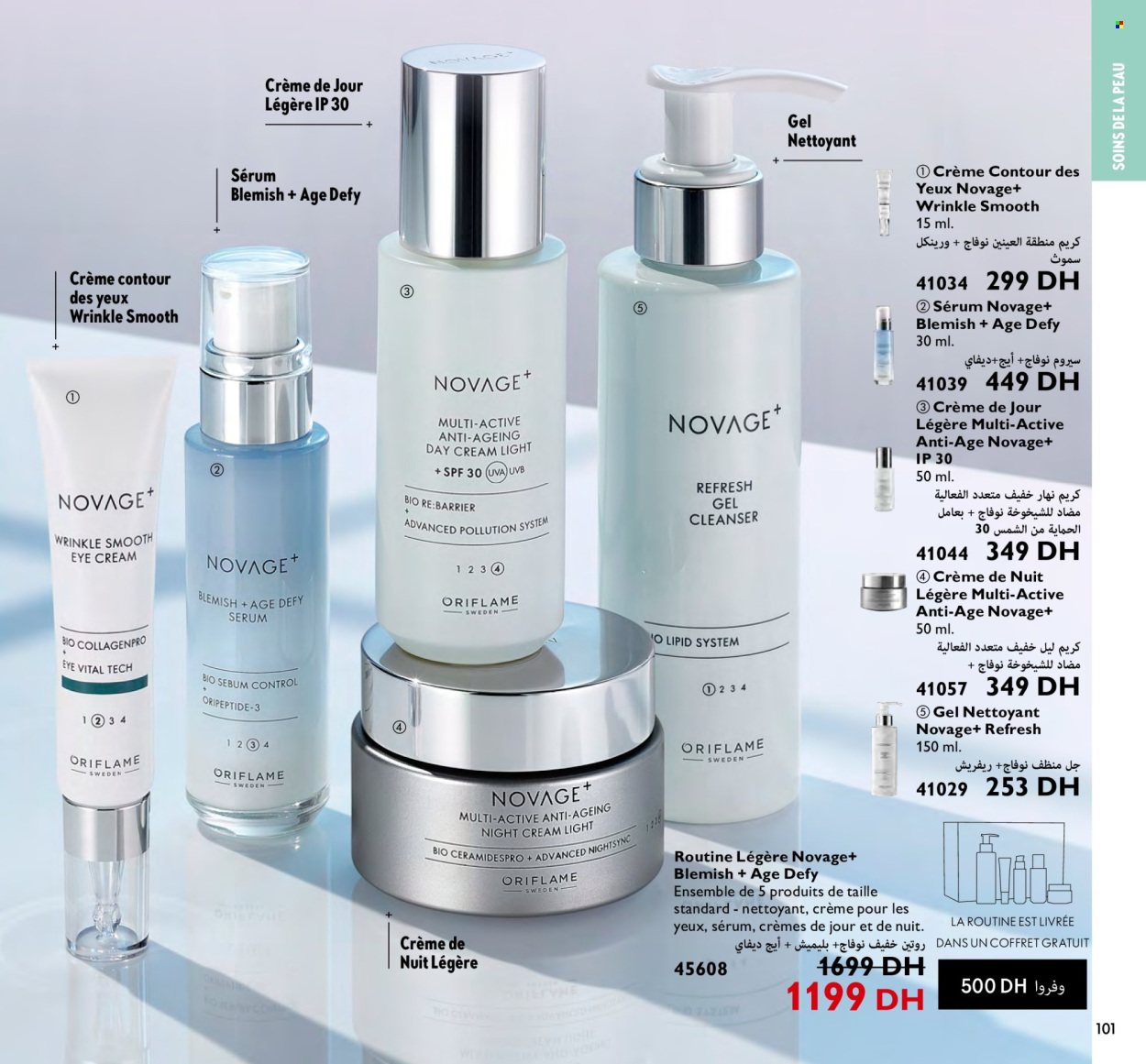 Catalogue Oriflame - 01/03/2024 - 31/03/2024. Page 101