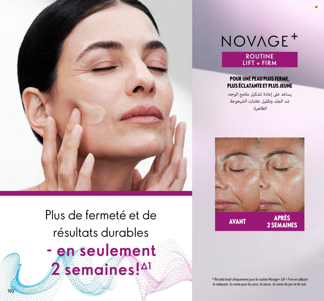 Catalogue Oriflame - 01/03/2024 - 31/03/2024. Page 102