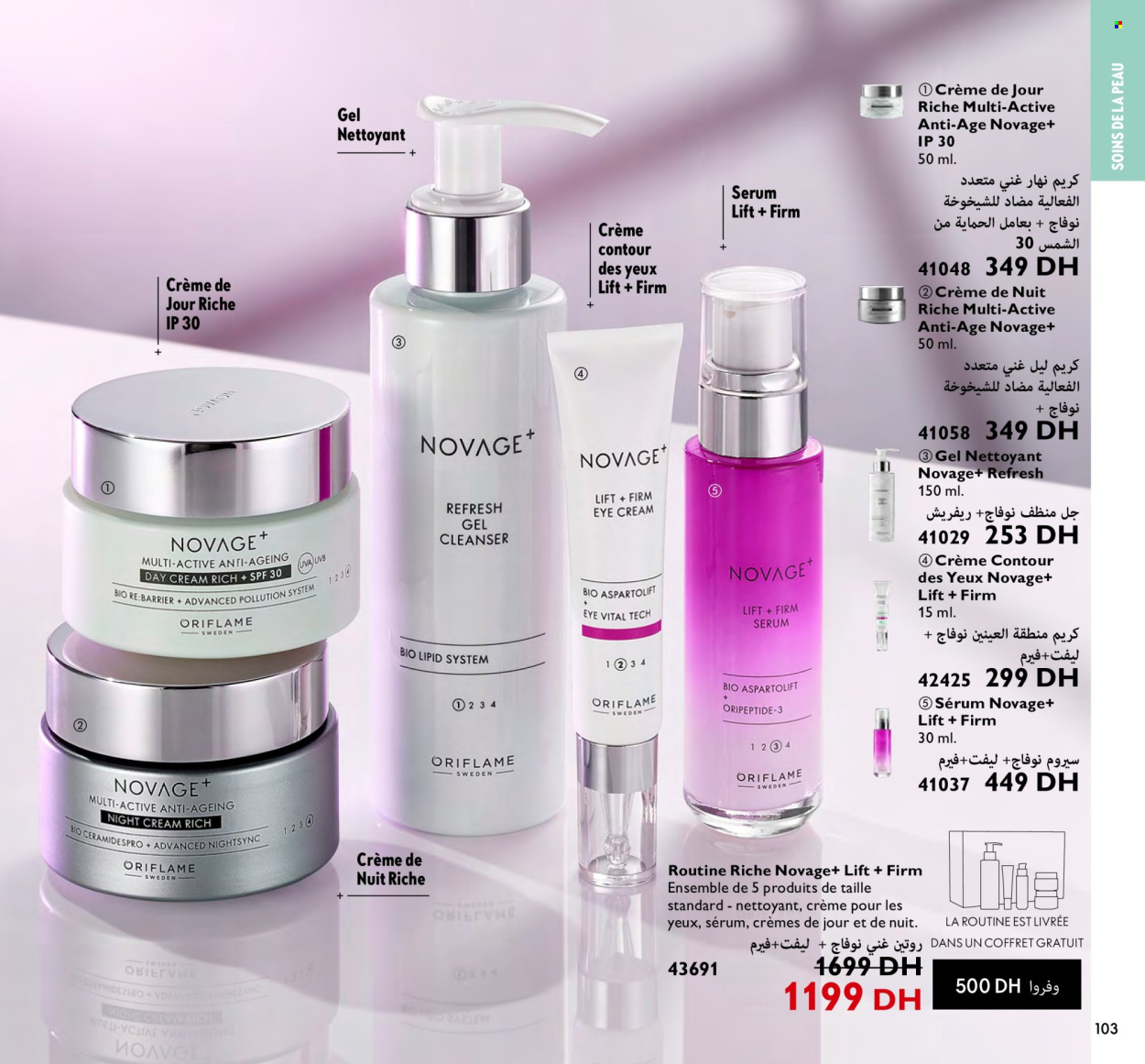 Catalogue Oriflame - 01/03/2024 - 31/03/2024. Page 103